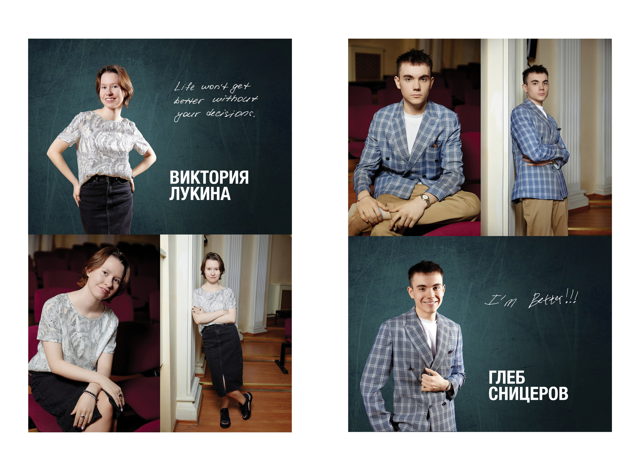 Альбомы 20×30. Фотограф Ирина Абзалова