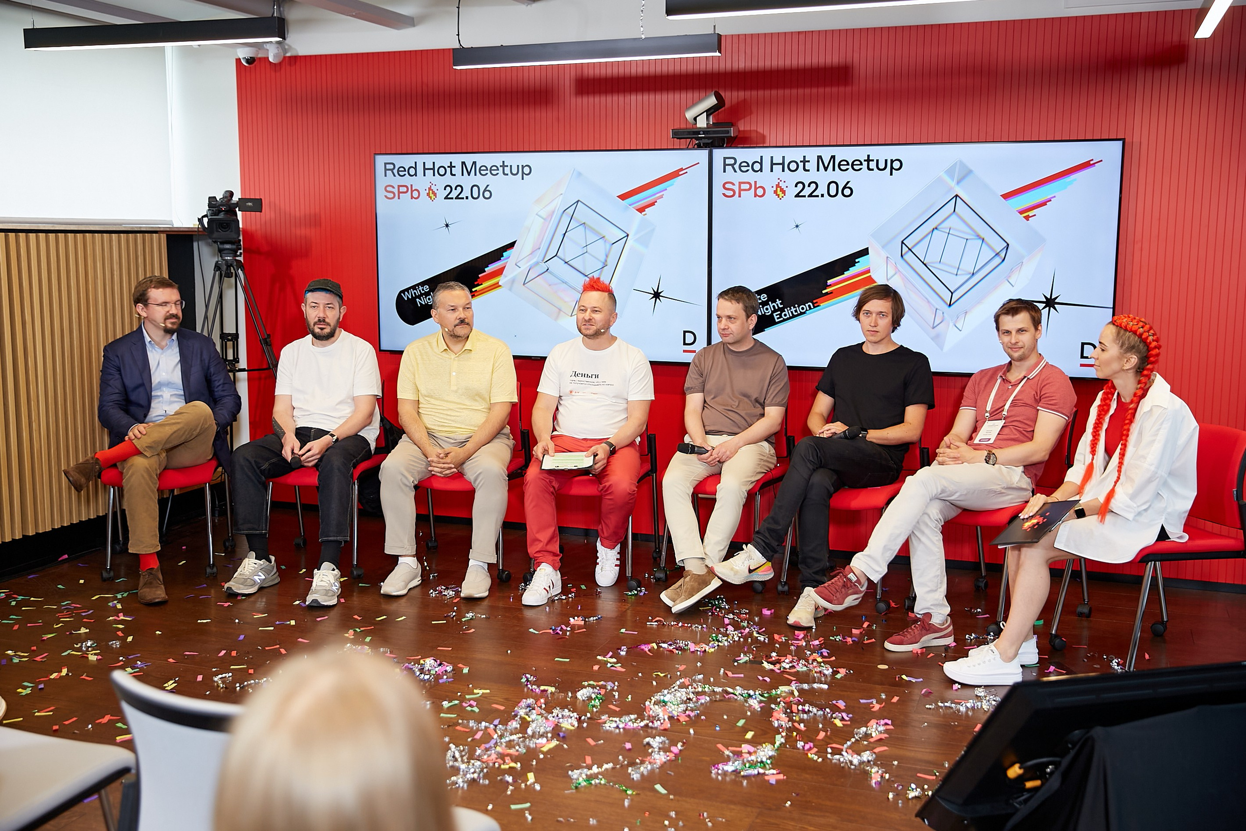 Конференция Альфа-Банка в Санкт-Петербурге. Репортажный Фотограф | Константин Кондрашов