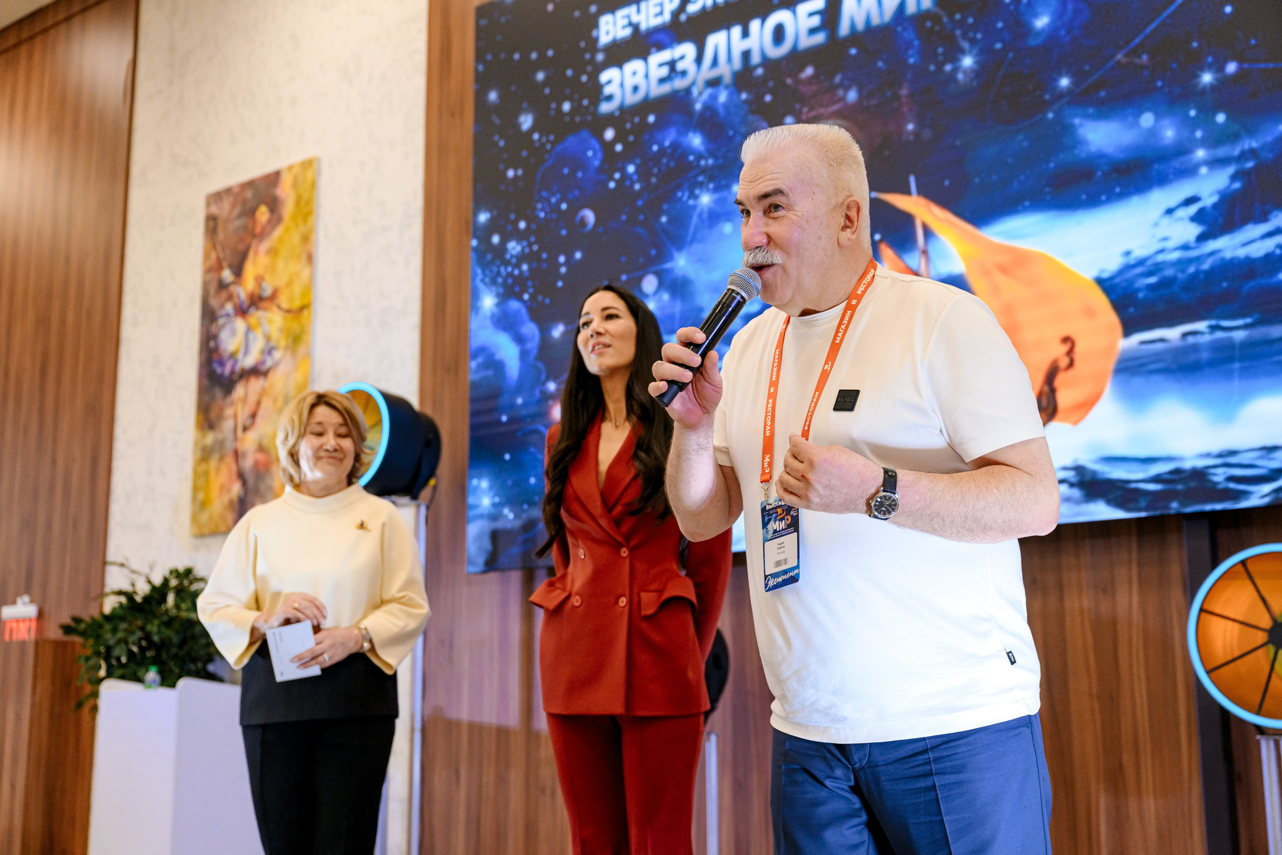 МИР Казань. Максим Комаров — Профессиональный фотограф