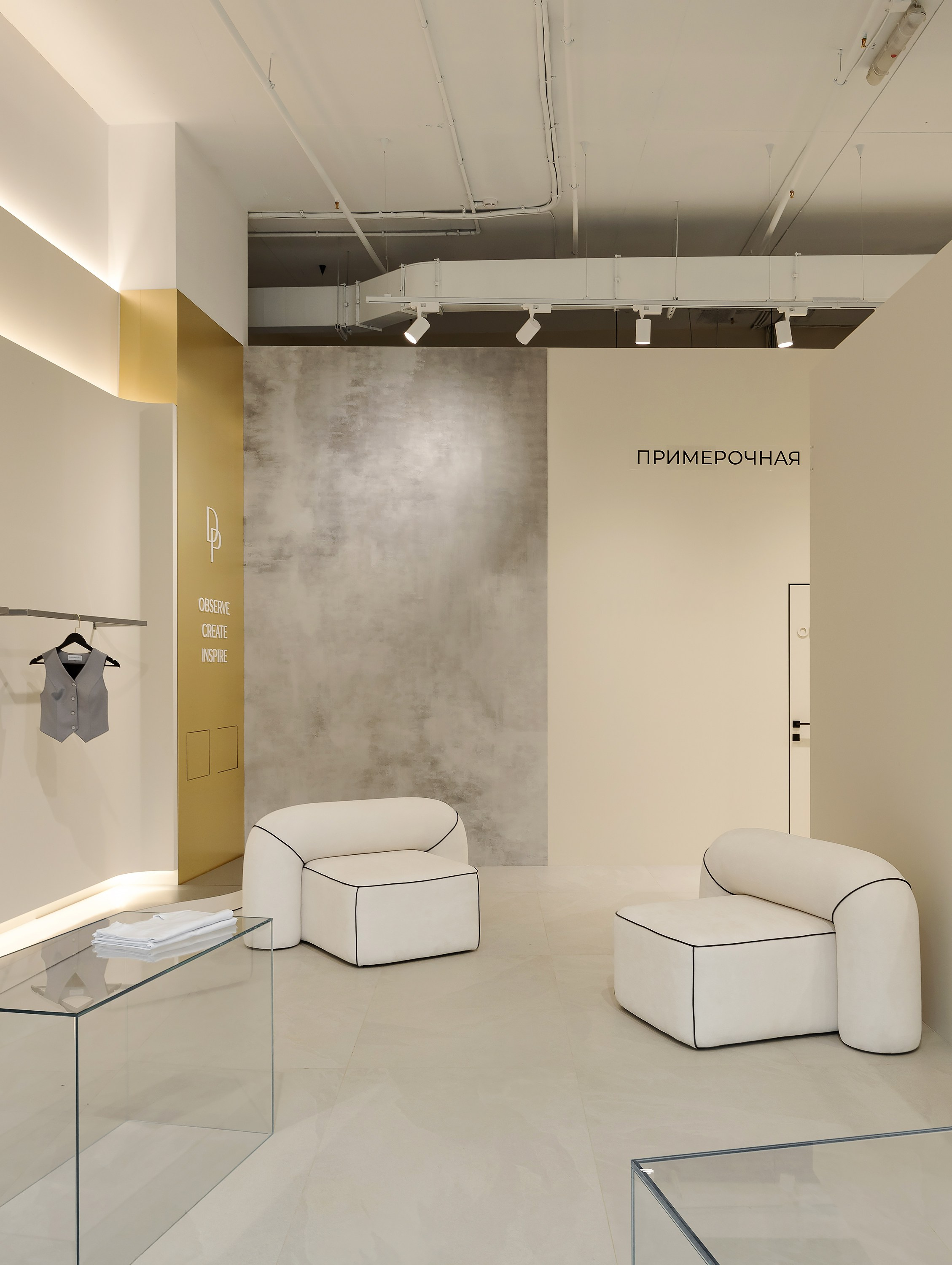 Интерьерный фотограф Виталина Ворошкевич