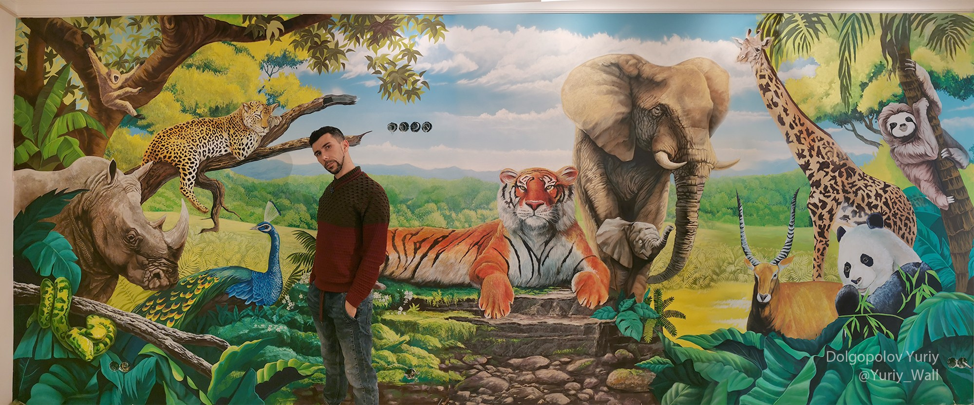 Роспись стен Животные Москва