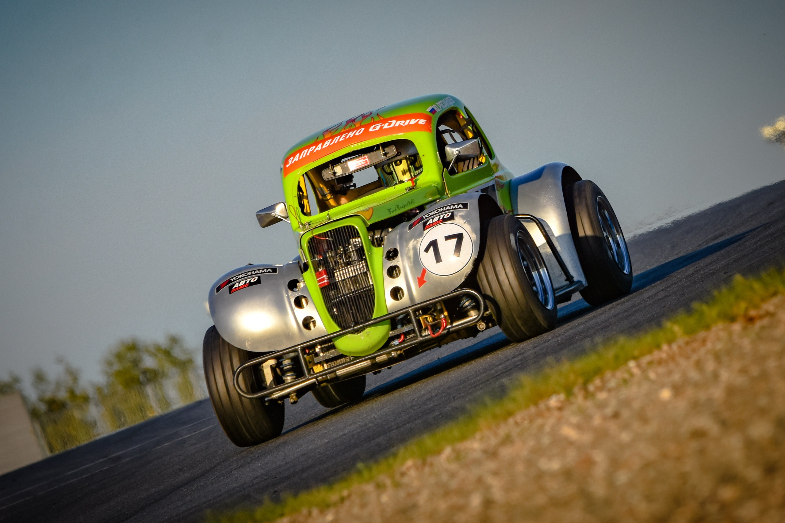 MRW — СМП РСКГ — 14-15.09.2024. AlexFecto — галереи фотографий