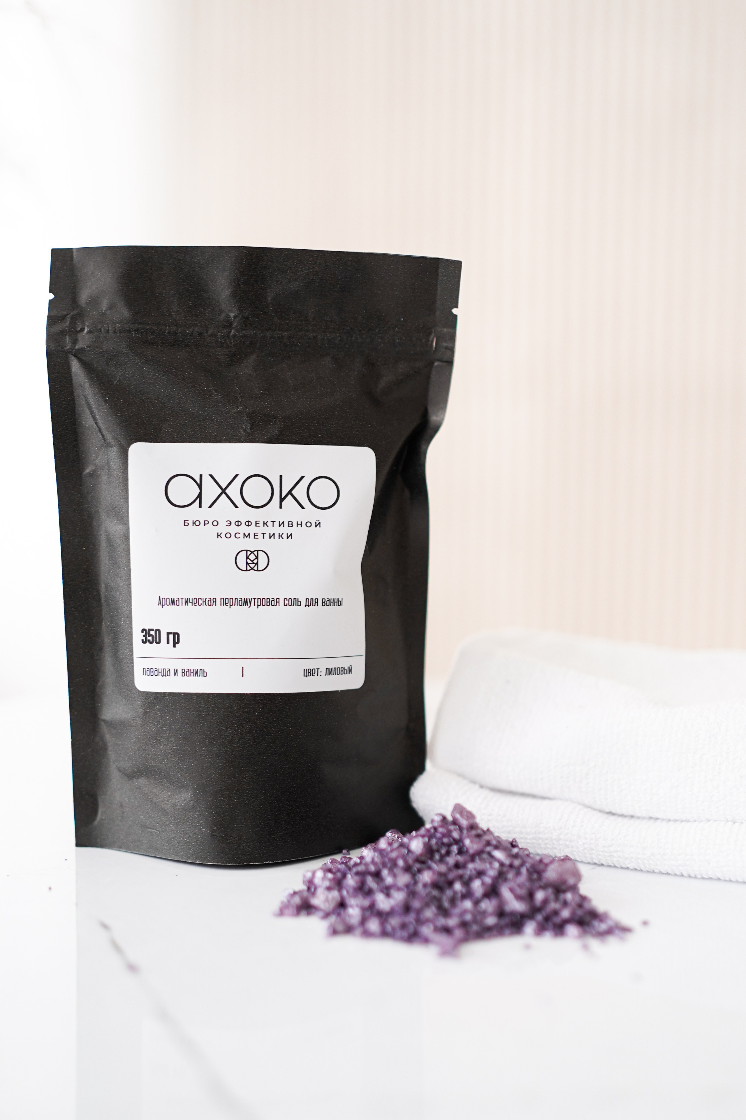 Косметика. Контент фотограф в Самаре Гудалова Елена