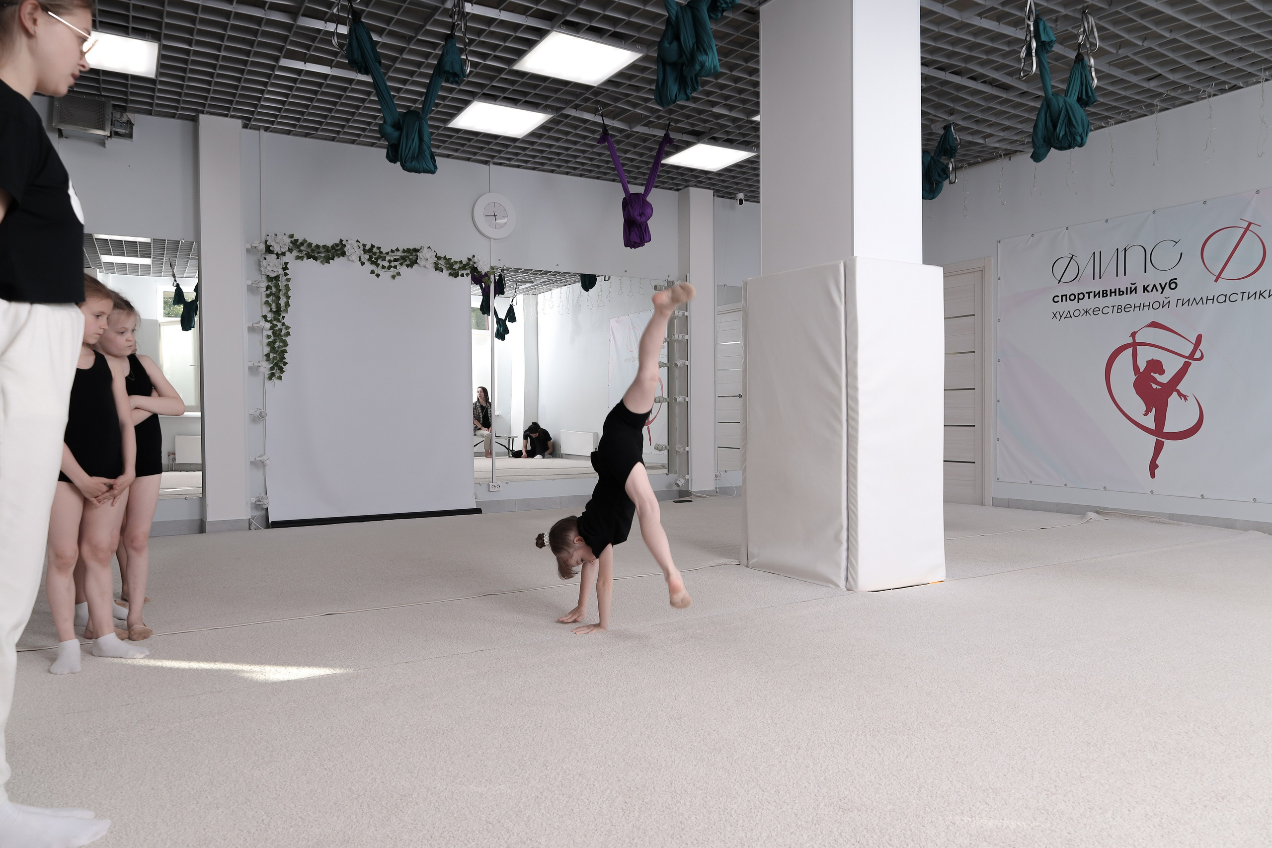 Открытый урок гимнастика. Фотограф Надршина Лилия