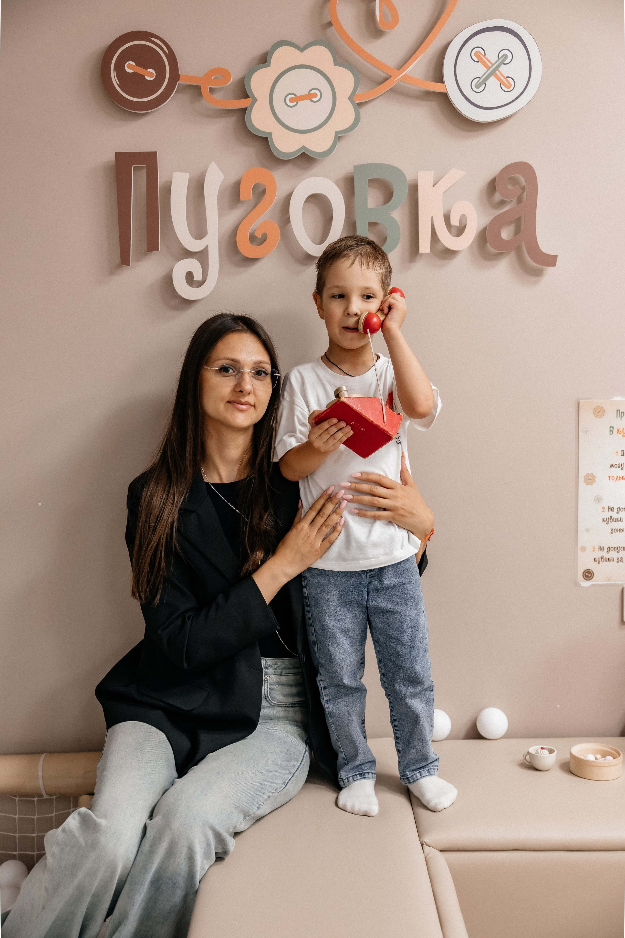 День Рождение. Светлана Ванцлав — фотограф Минск, Беларусь