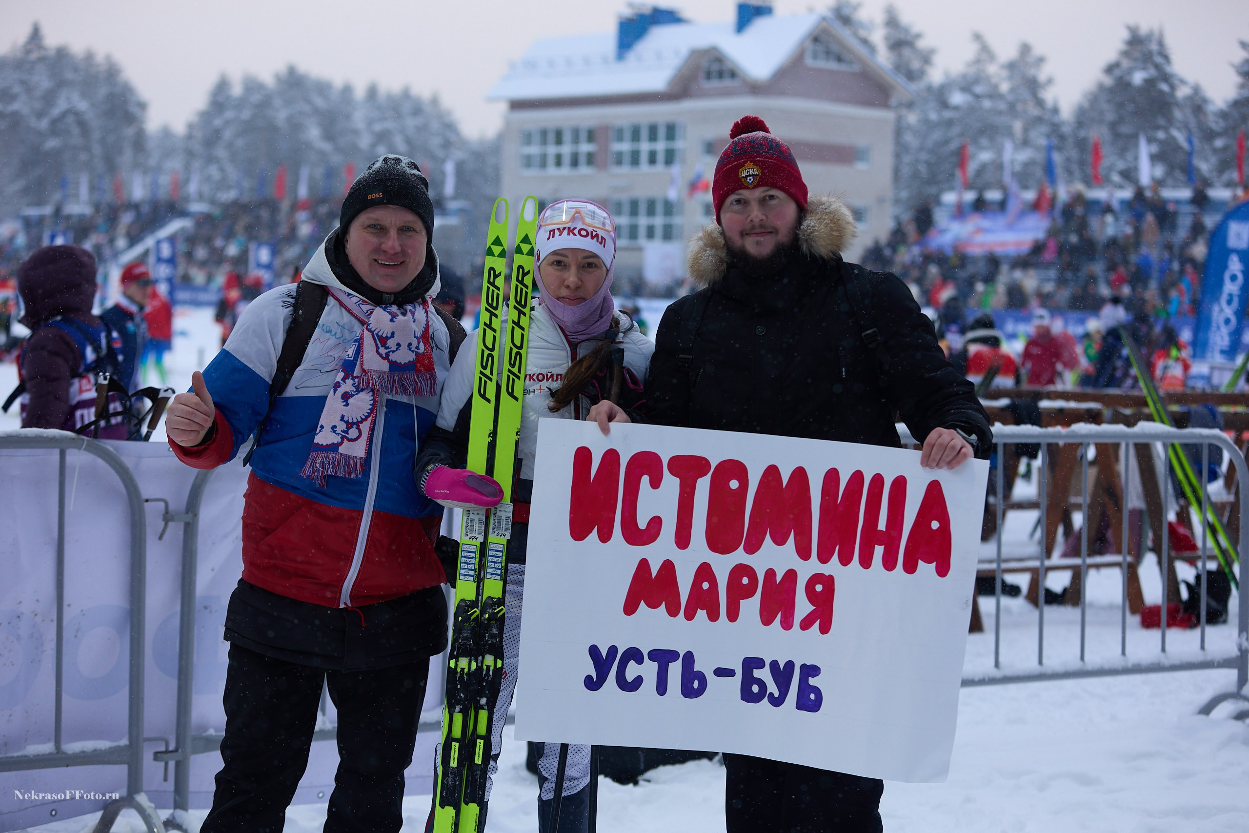 Кубок России по Лыжным гонкам. Спортивный фотограф Некрасов Денис