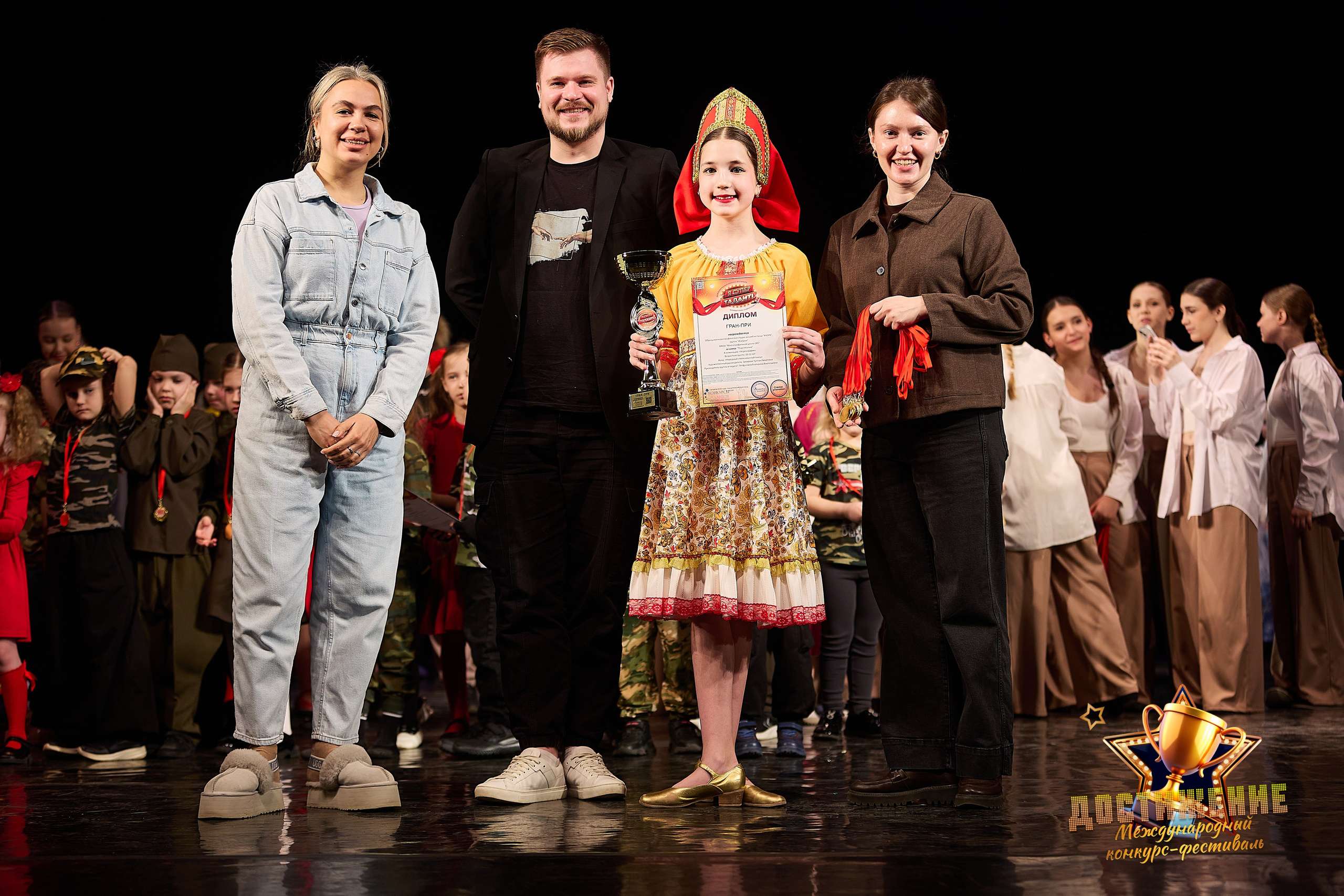 Детский конкурс «Я супер талант». Спортивный фотограф Некрасов Денис