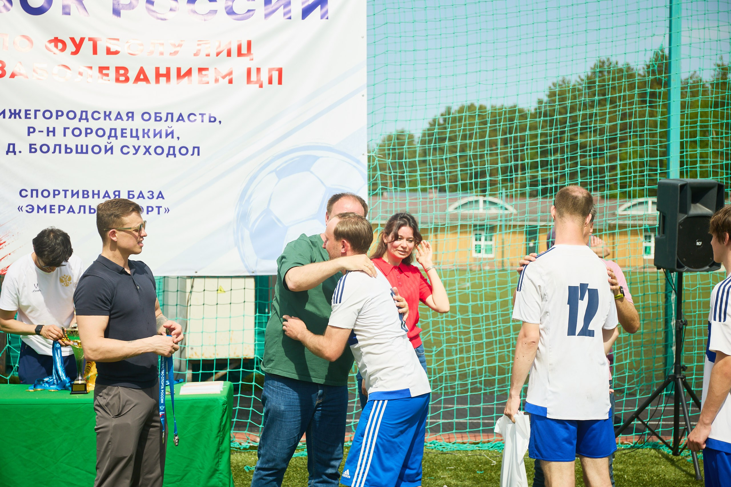 Чемпионат России по футболу лиц с заболеванием ЦП. Спортивный Репортажный фотограф в Нижнем Новгороде Некрасов Денис
