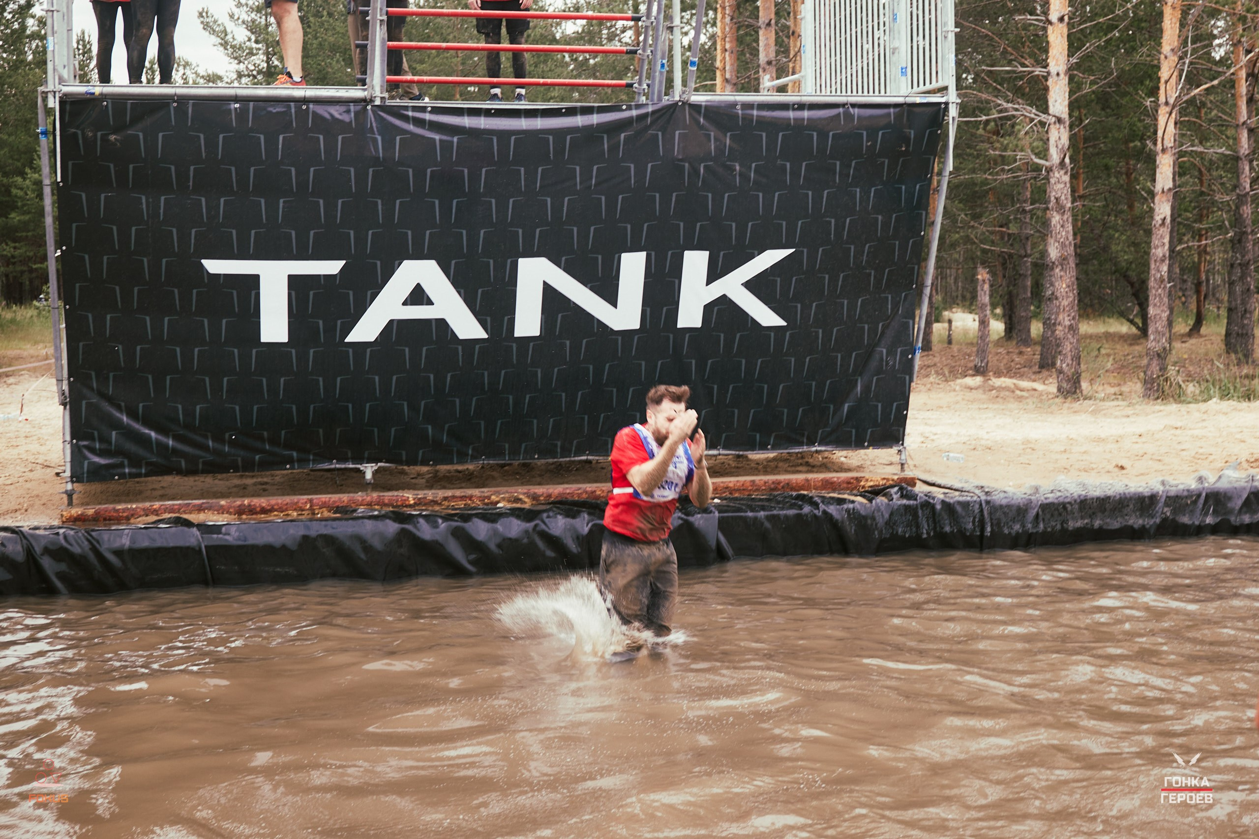 Репортаж с гонки героев 2025 год Мулино. Спортивный фотограф Некрасов Денис