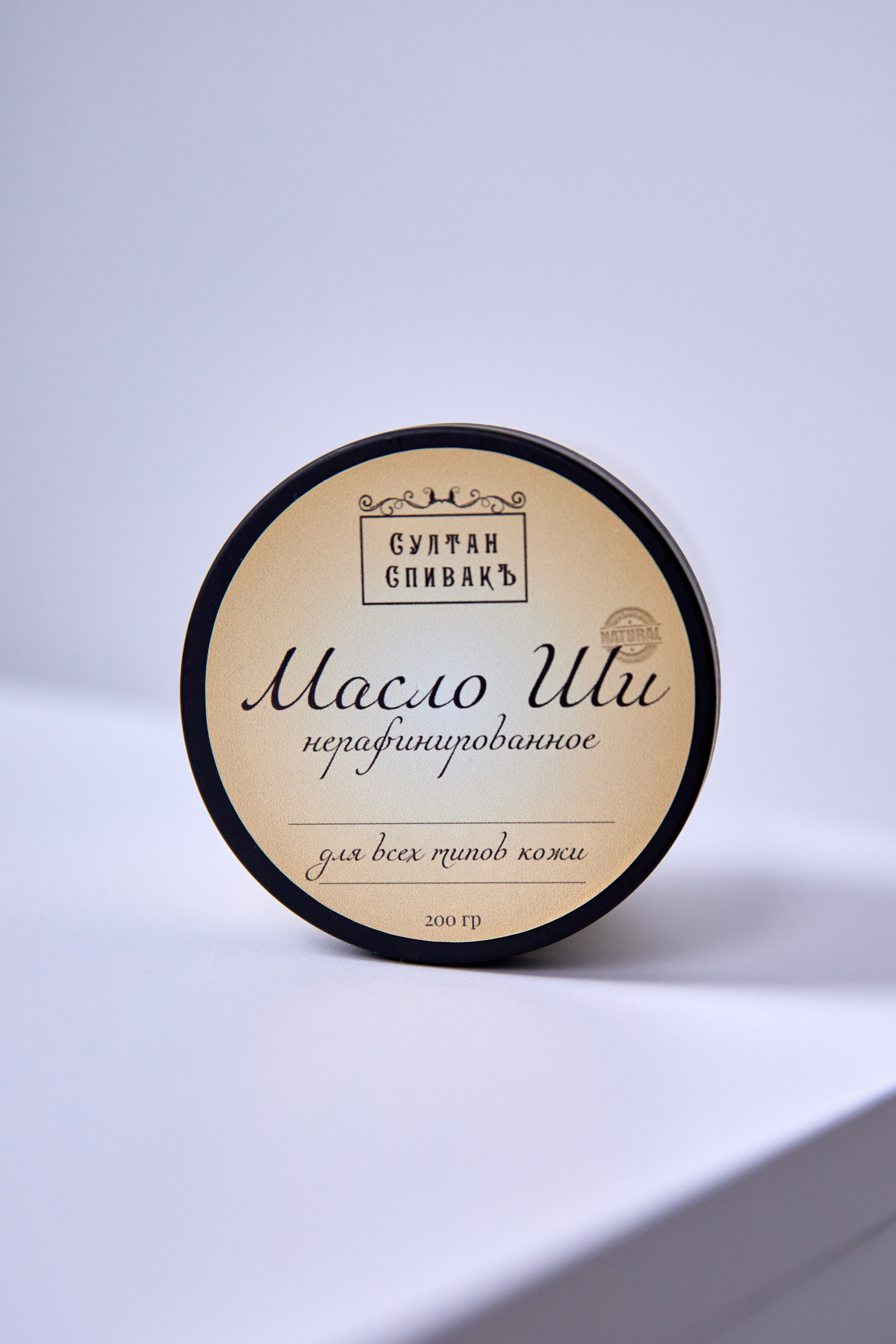 Lika Lab. Фотограф в Самаре Анастасия Афанасьева