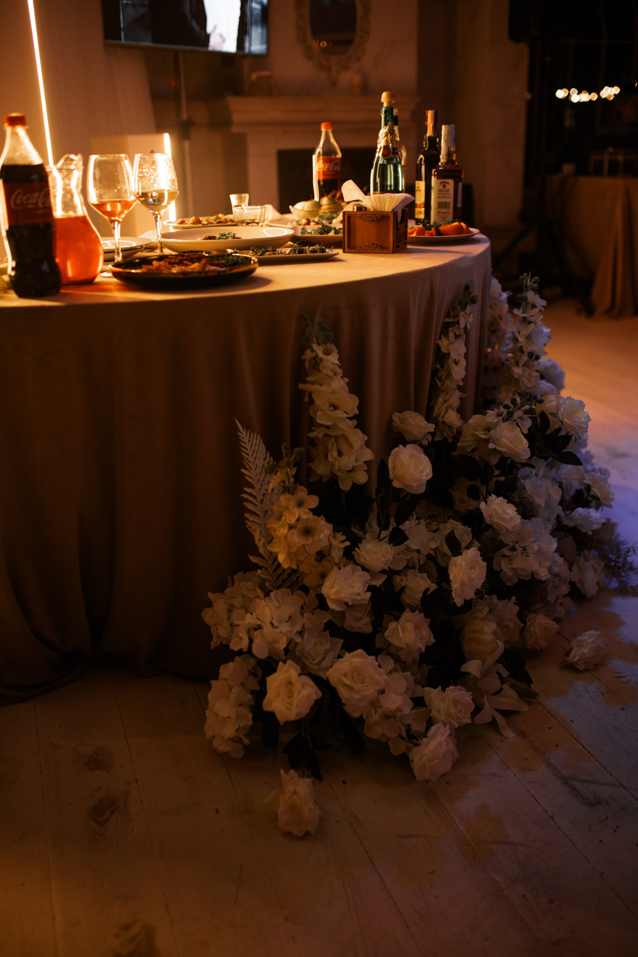 Катюша и Саша