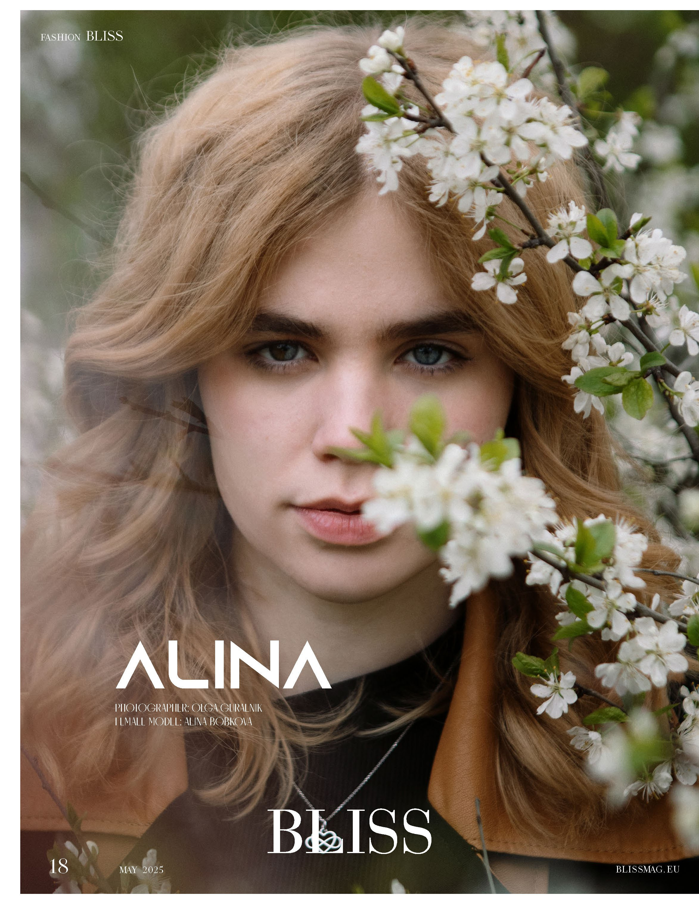 ALINA. BLISS. Портретный фотограф в Иванове Ольга Гуральник