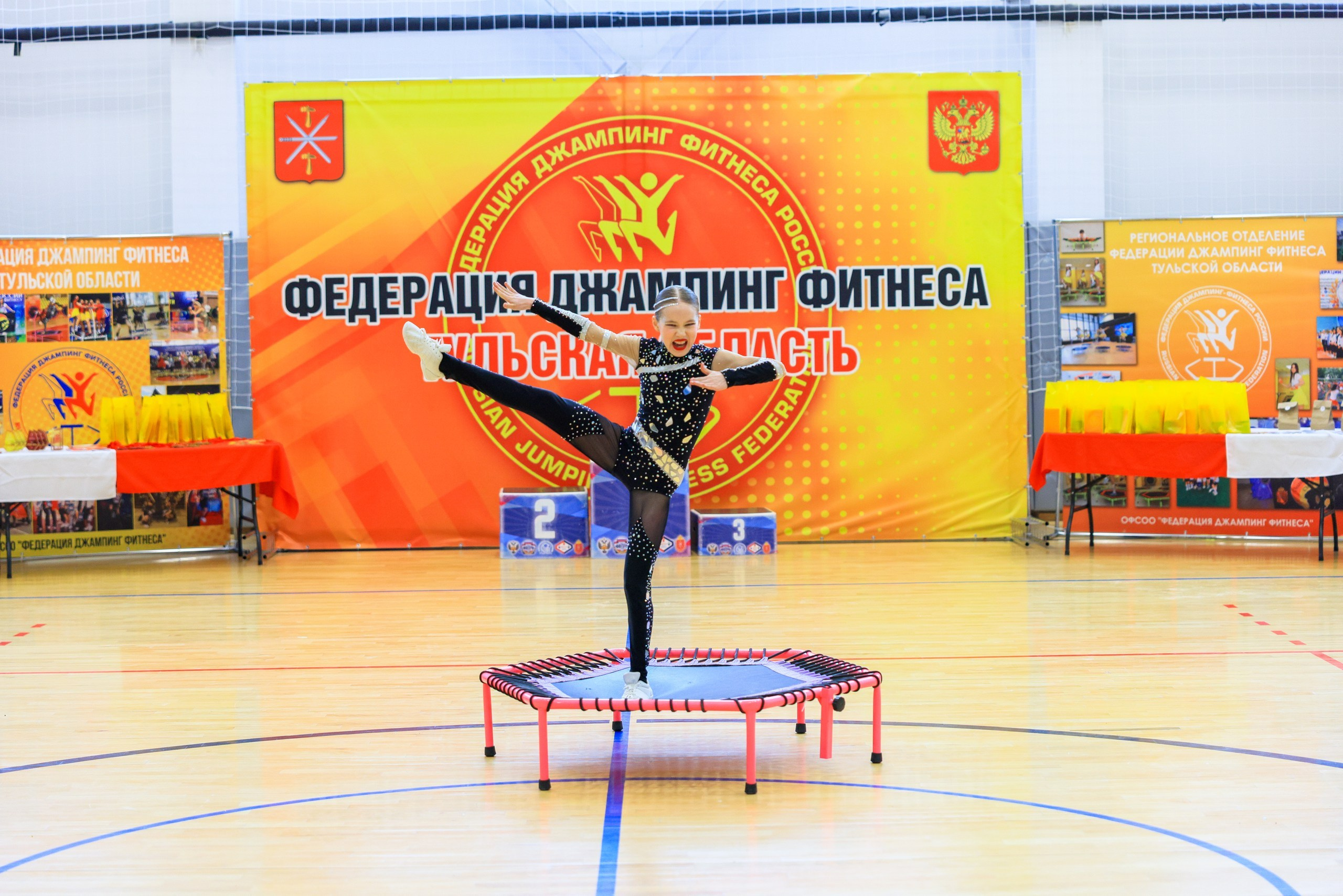 Фитнес Джампинг Соренования ЦФО. Фотограф в Туле Крупский АнДРей. Фотостудия «КАДР71» в Туле