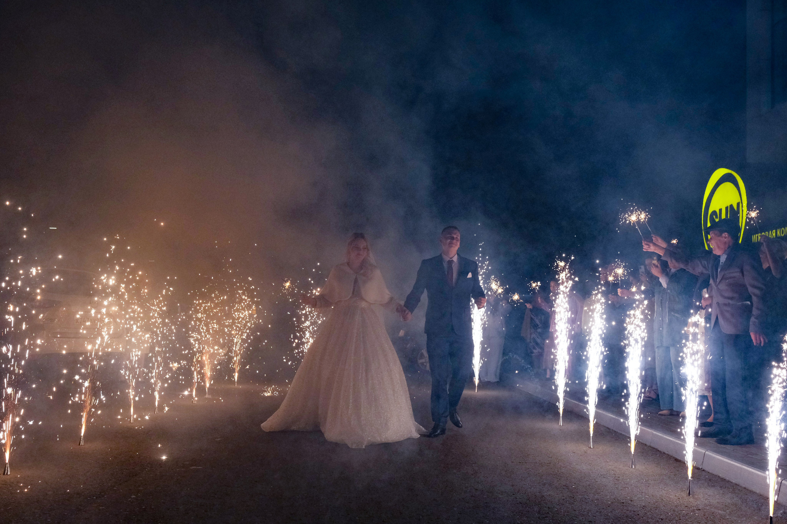 Свадьба Семена и Полины. Свадебный фотограф в Челябинске Сырчикова Наталья