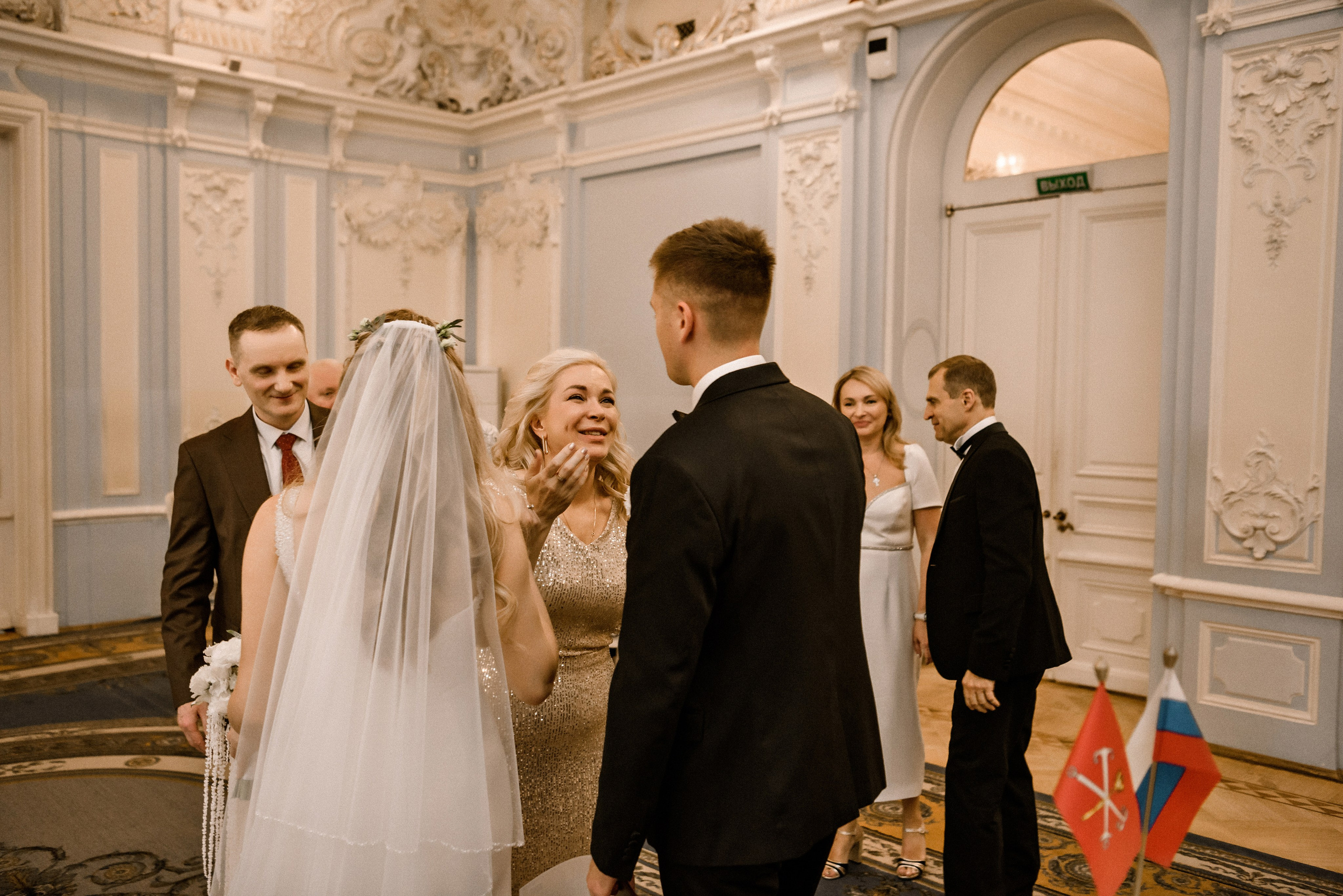 02.08.26 Валерия и Даниил. Свадебный фотограф в Санкт-Петербурге София Шубик