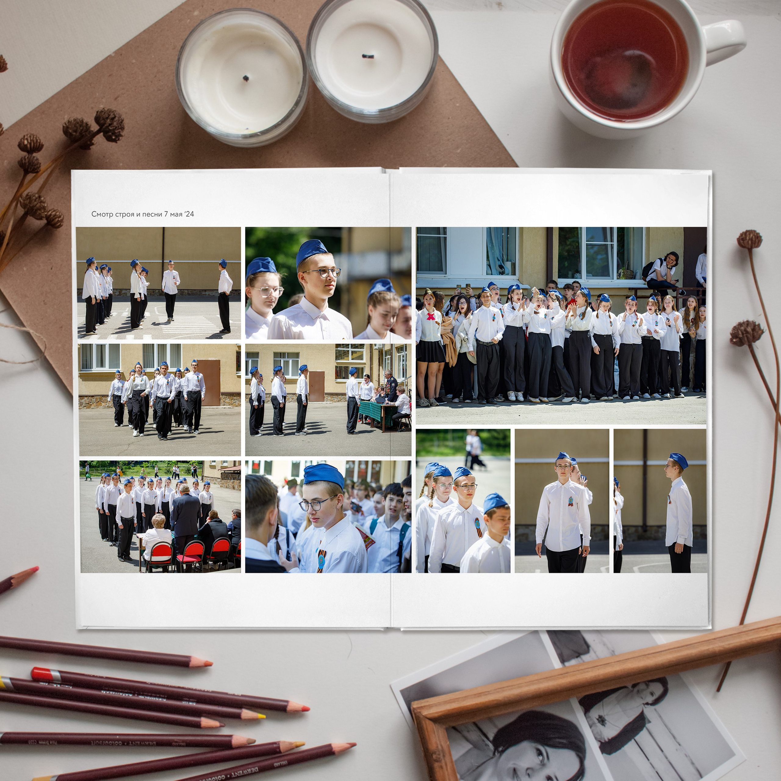 Старшеклассники. Семейный фотограф в Краснодаре