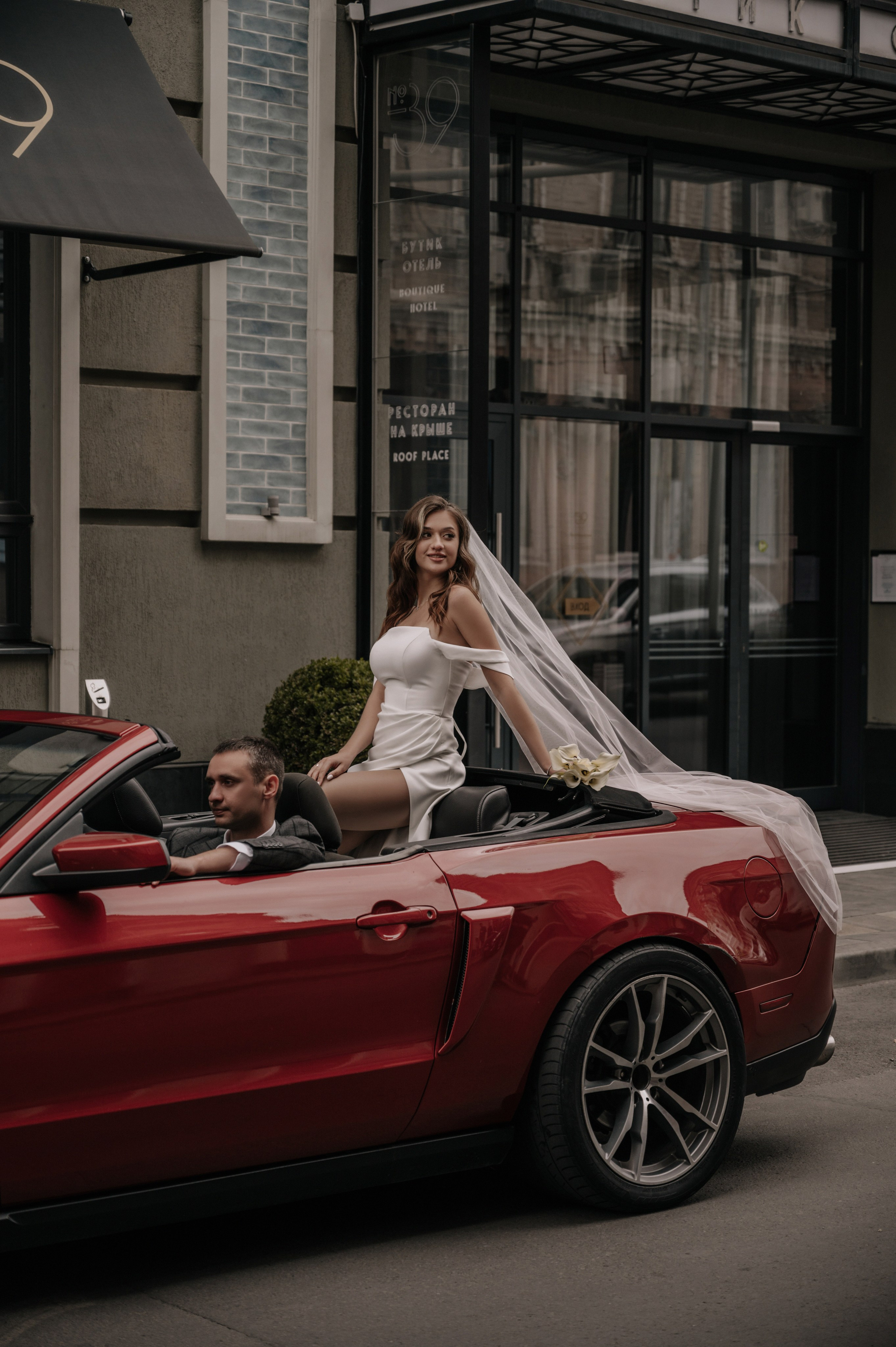 Кирилл & Эля. Фотограф Таня Юдина в Ростове-на-Дону