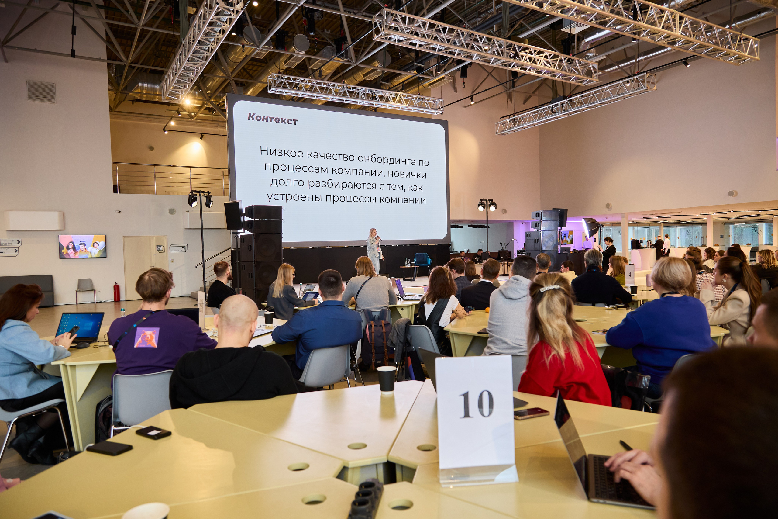 Нетворкинг. Фото и видеосъёмка бизнес-мероприятий под ключ в Москве и МО — Akhmedov Team