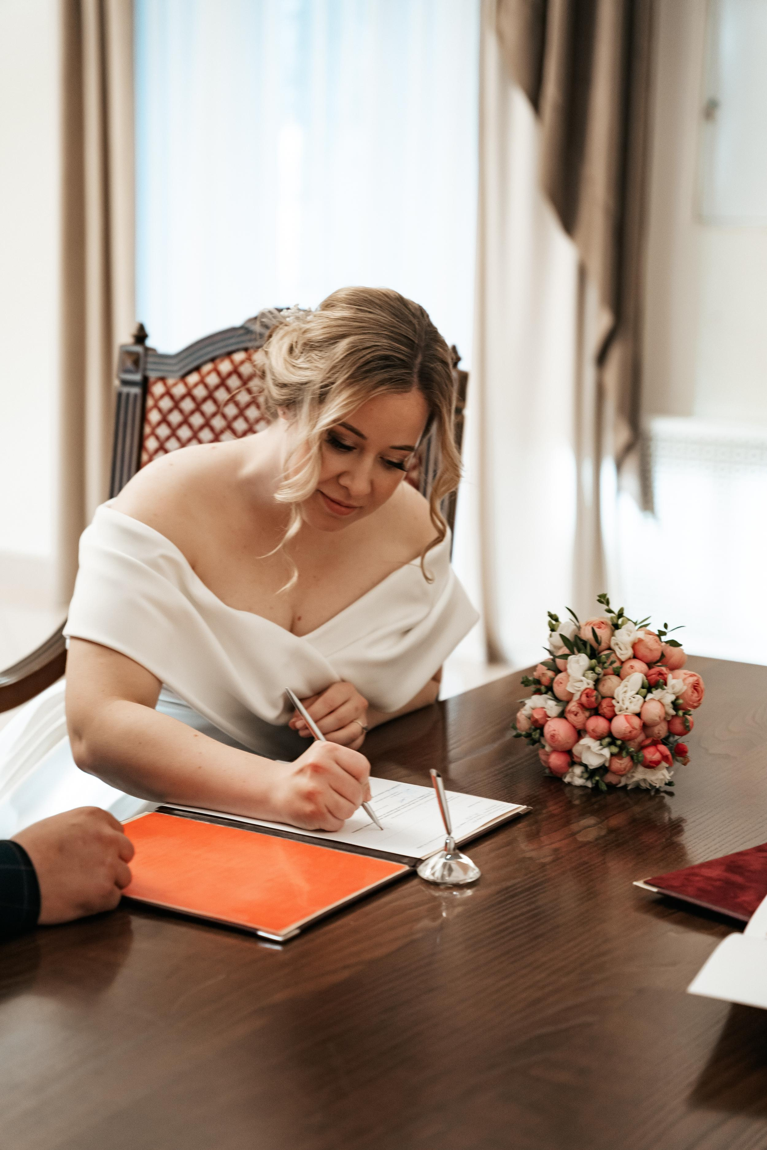 Свадебная съёмка. Фотограф Юлия Восходова