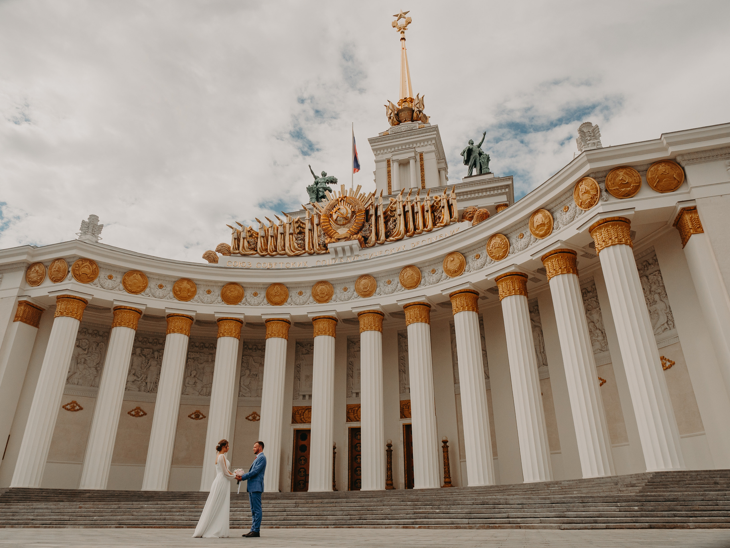 Свадебный фотограф