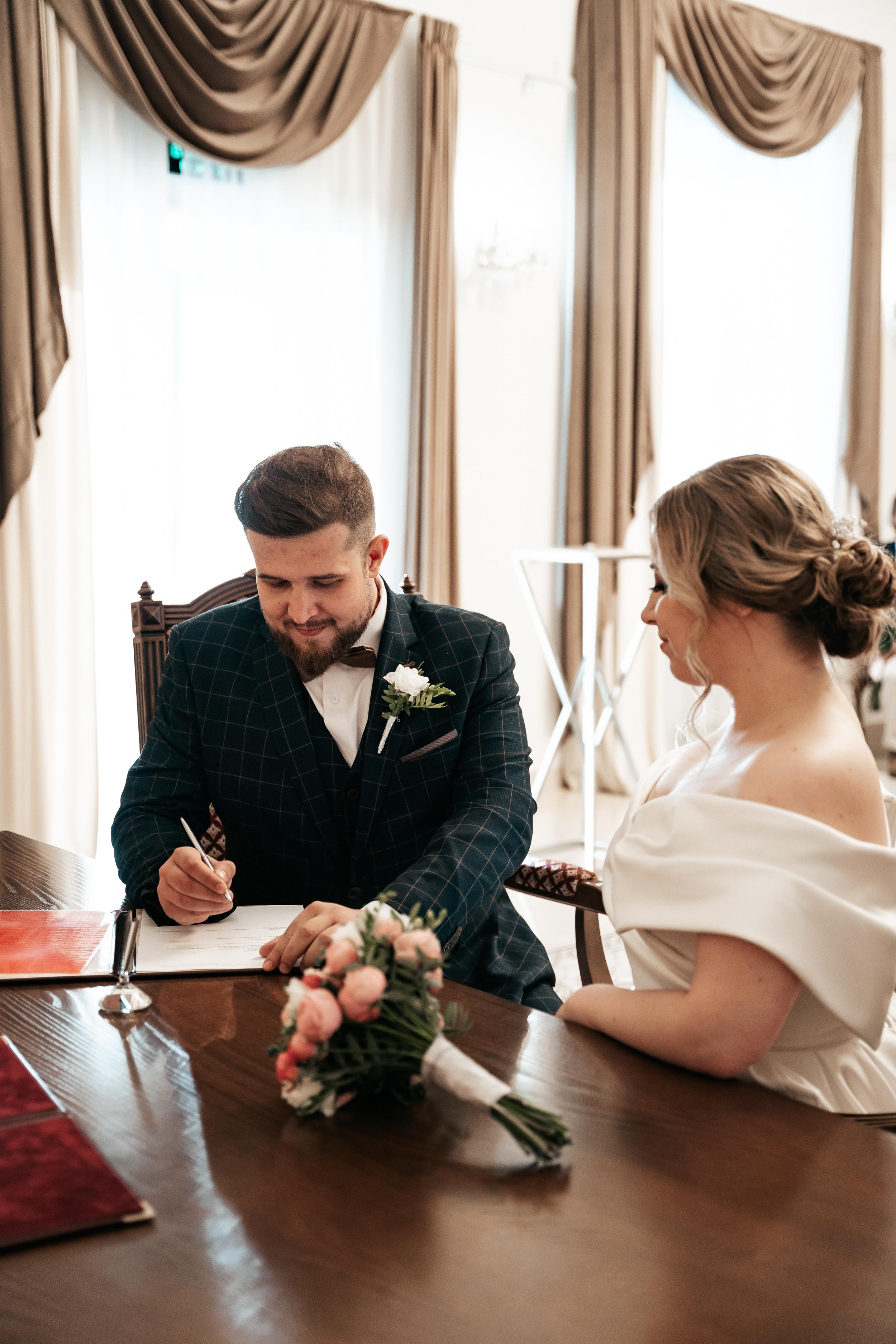 Свадебная фотосессия