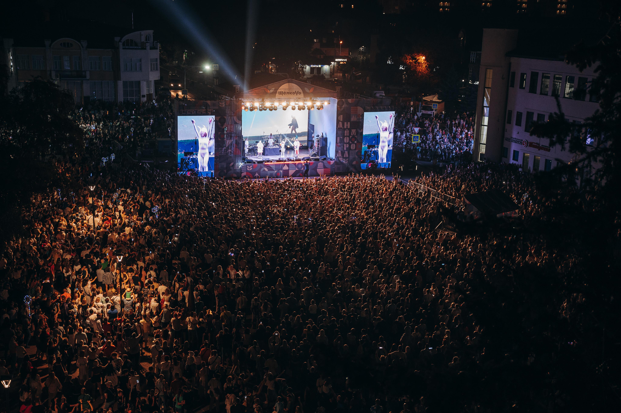 День города Щёлково. Фотограф Илья Солдаткин