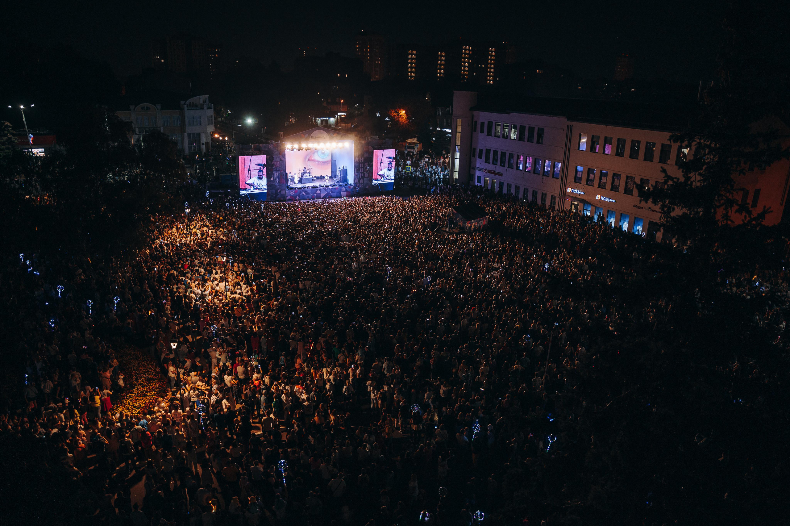 День города Щёлково. Фотограф Илья Солдаткин