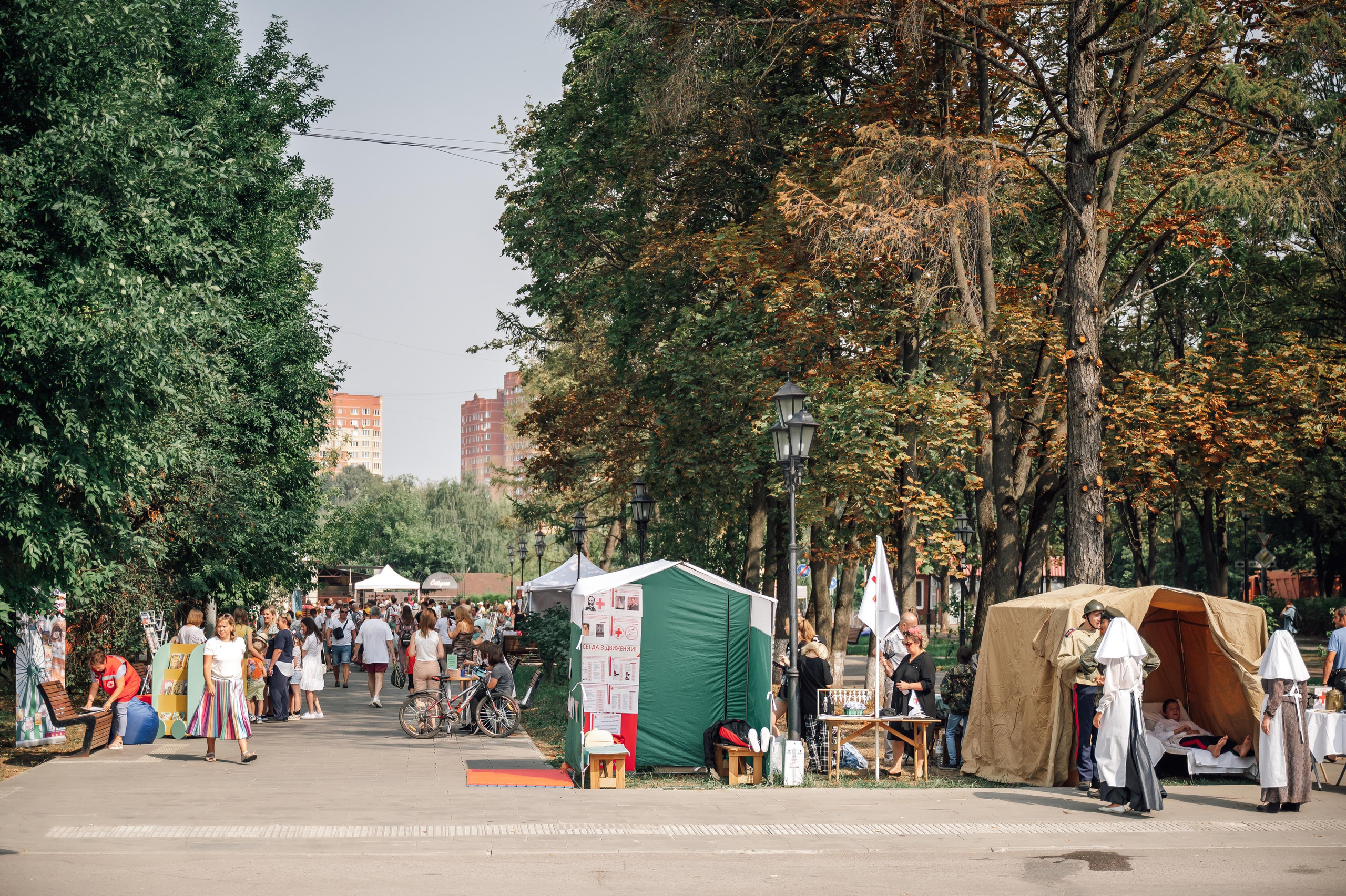 День города Щёлково. Фотограф Илья Солдаткин
