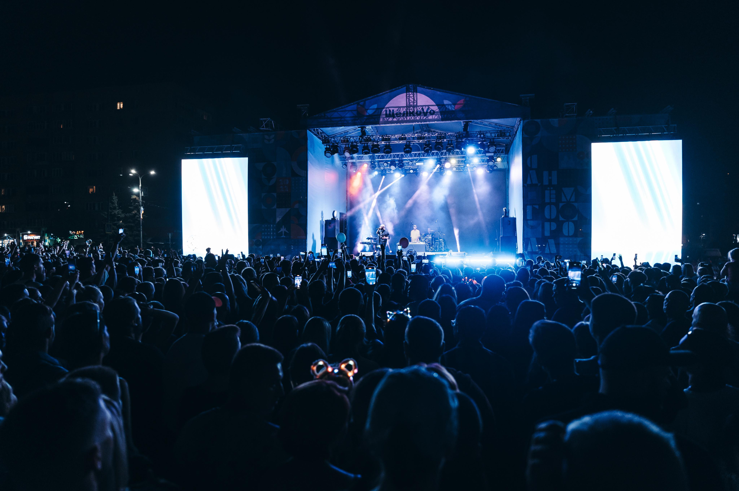 День города Щёлково. Фотограф Илья Солдаткин