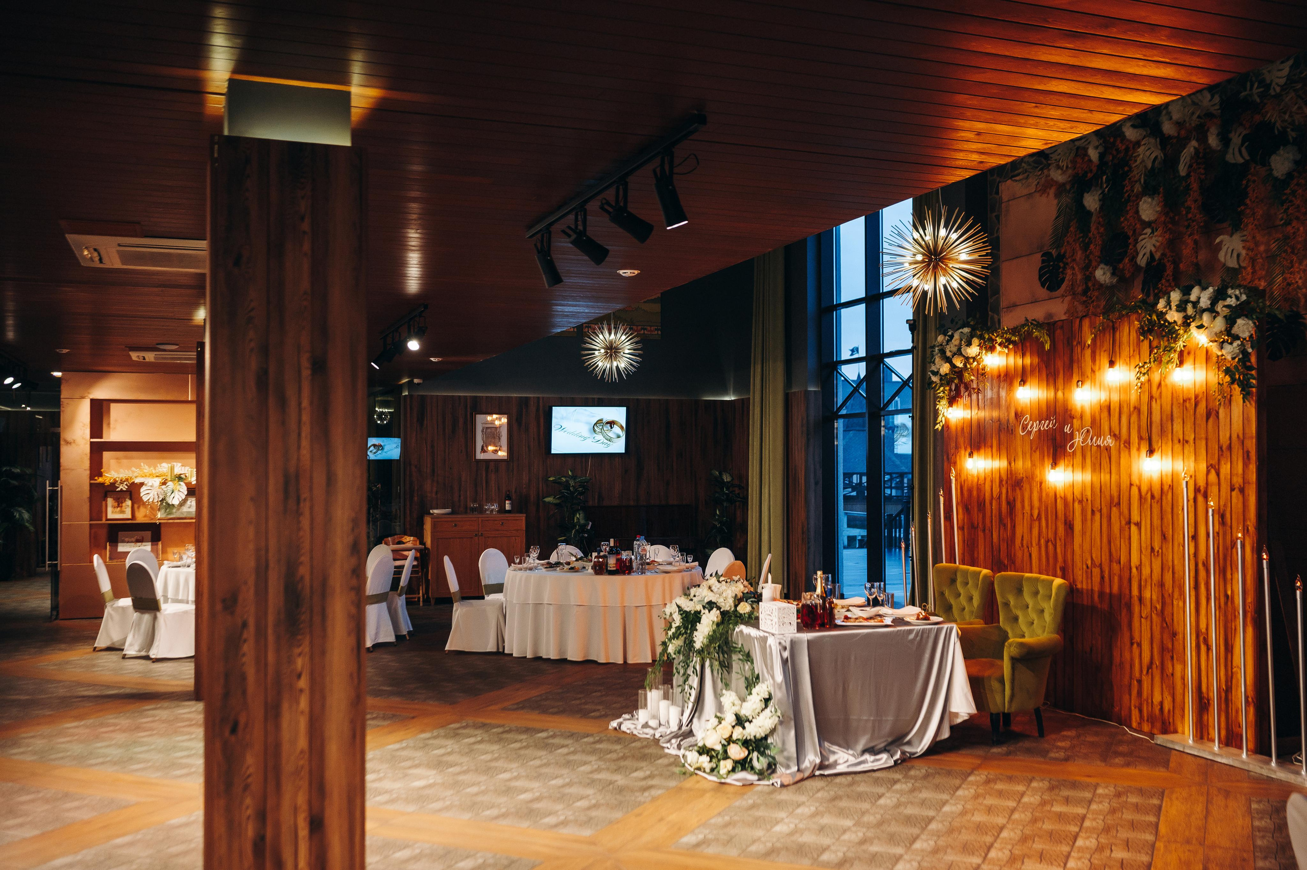 Сергей и Юлия. Фотограф Илья Солдаткин