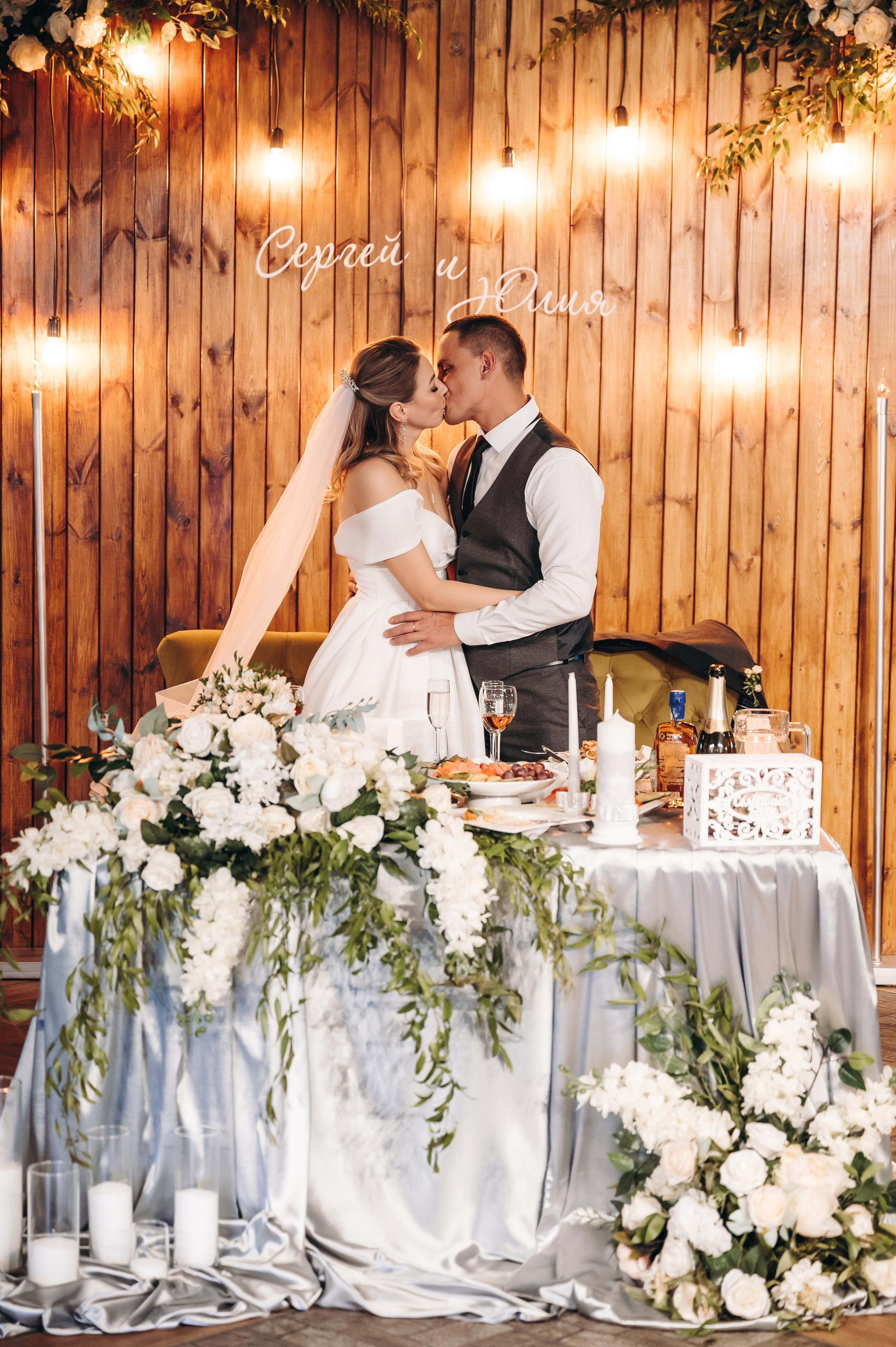 Сергей и Юлия. Фотограф Илья Солдаткин