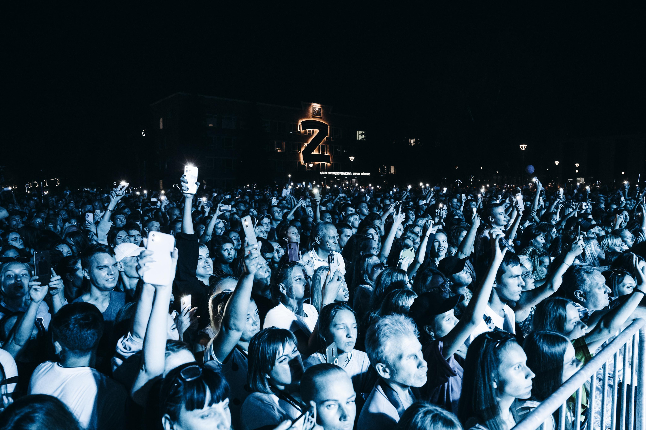 День города Щёлково. Фотограф Илья Солдаткин