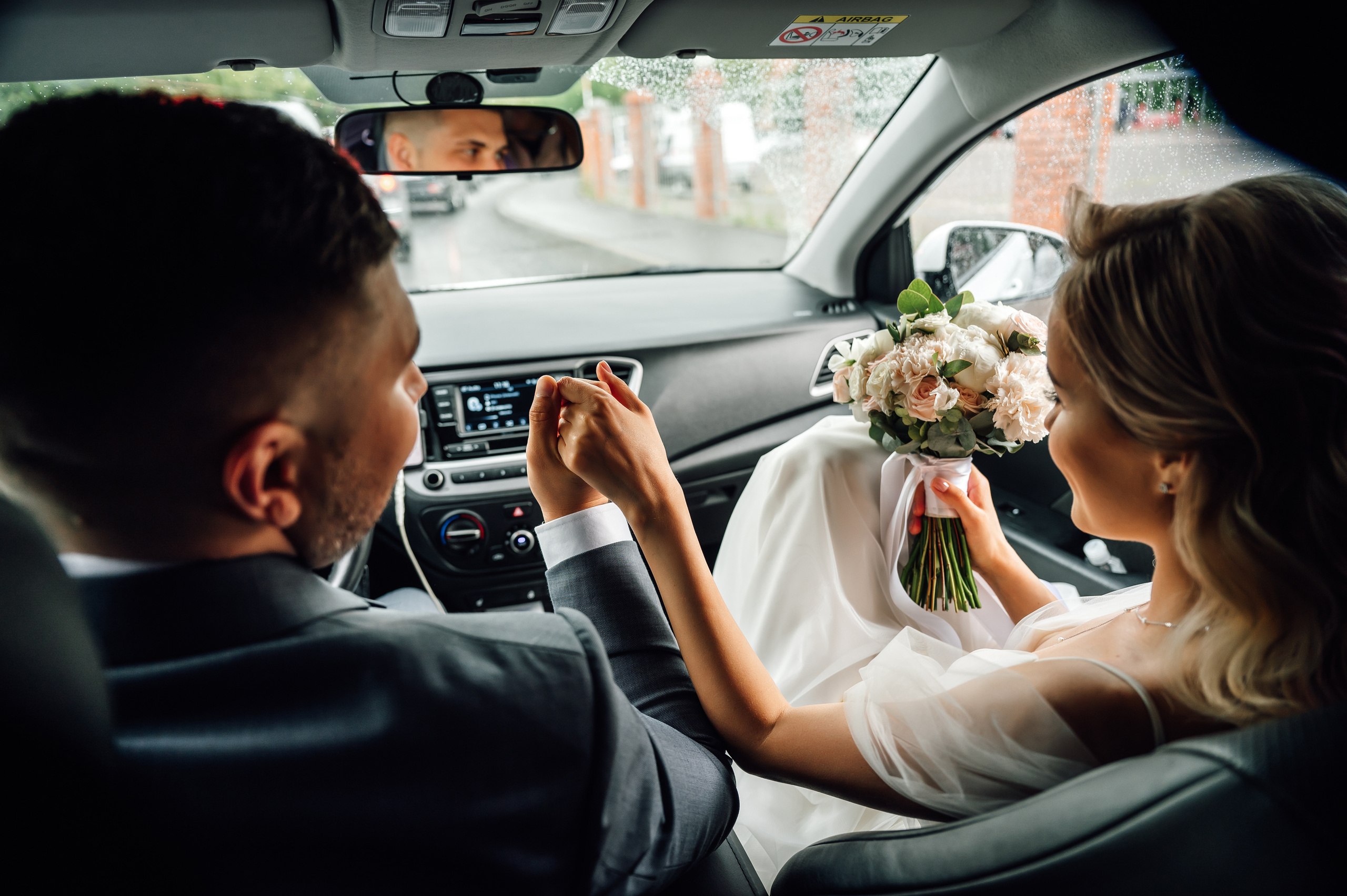 Алексей и Наталья. Фотограф Илья Солдаткин