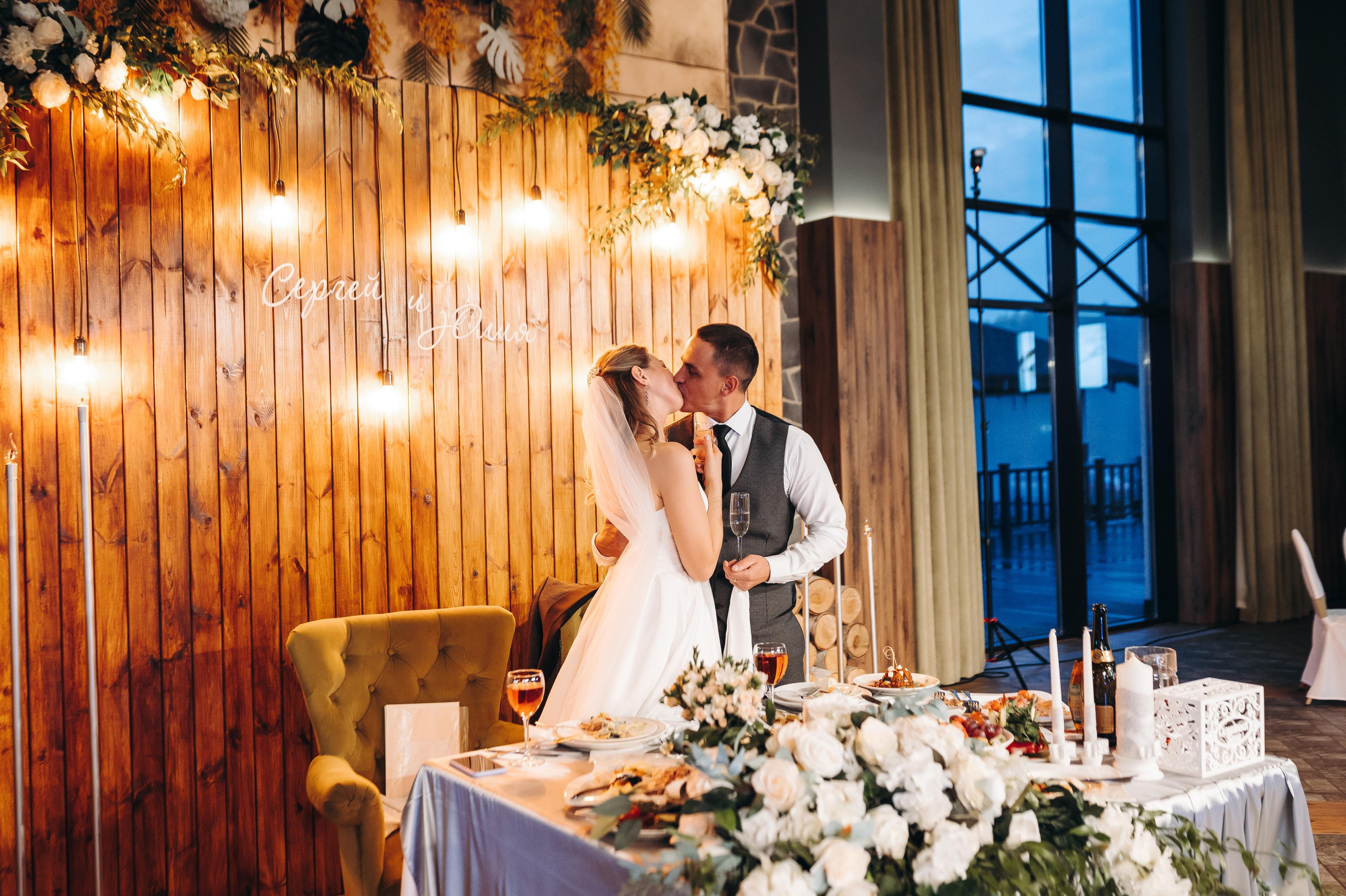 Сергей и Юлия. Фотограф Илья Солдаткин