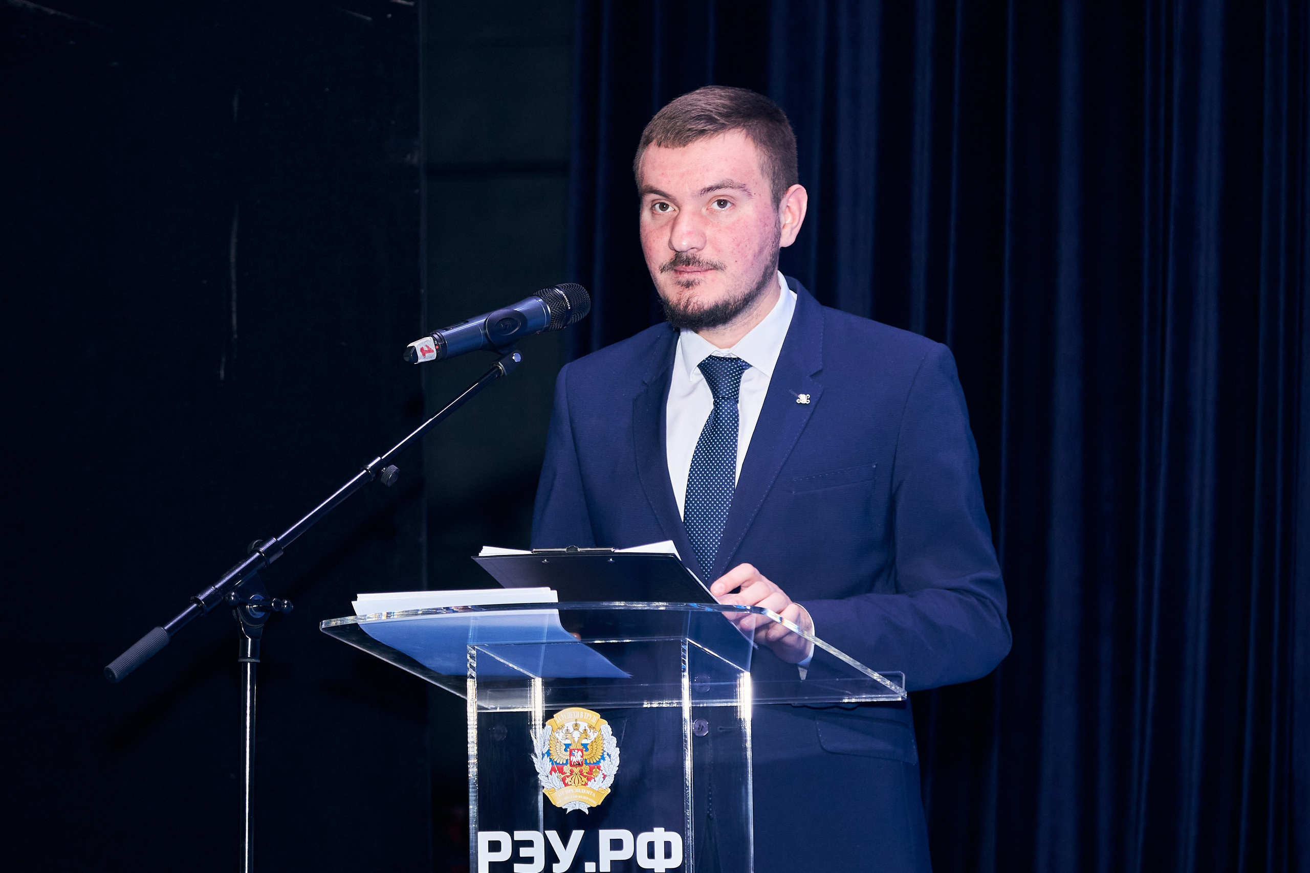 Седьмой профессорский форум. Фотограф Савченко Люба. Москва