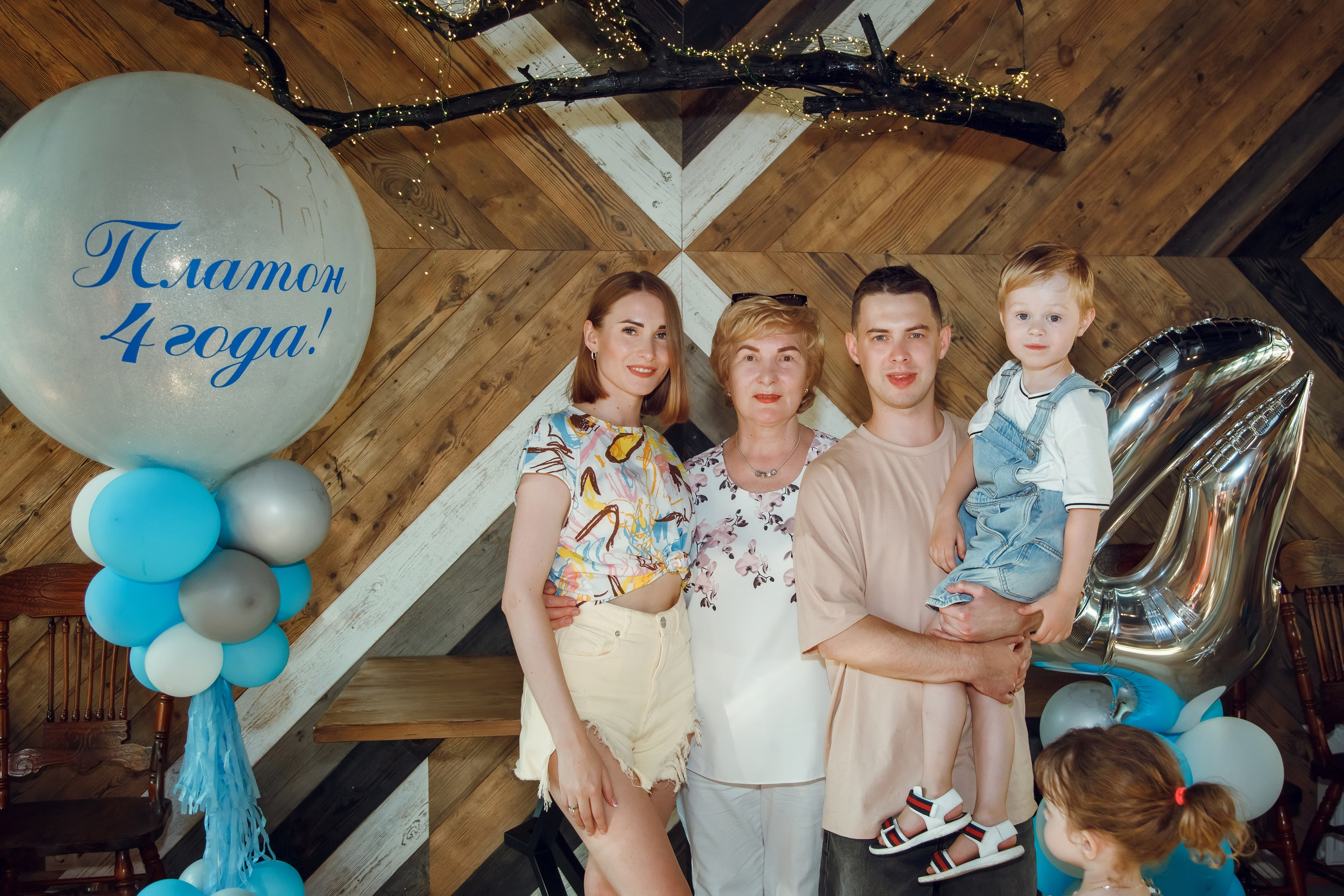 День Рождения Платона. Фотограф на Крещение, семейный фотограф в Москве