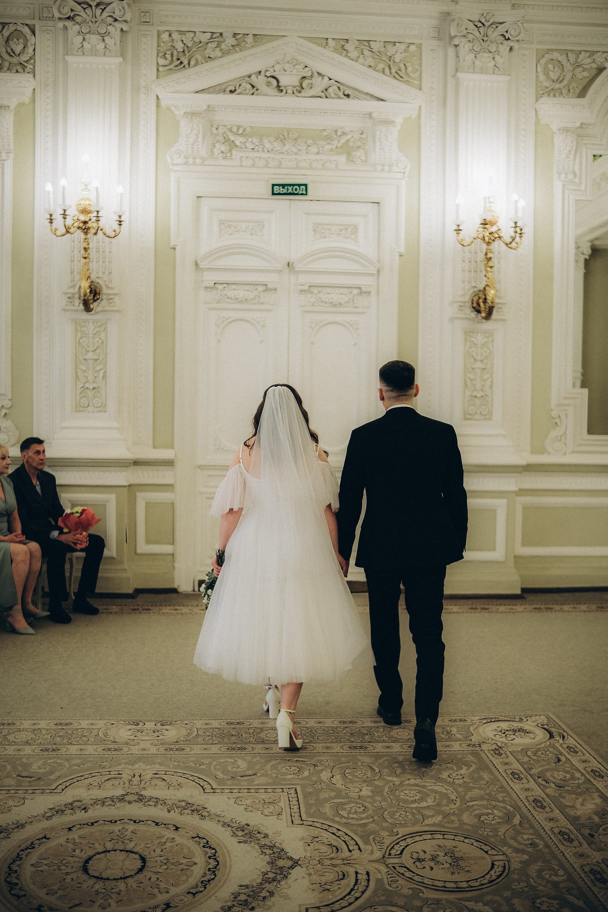 Катя & Костя ДБ1. Phdkvmr.ru