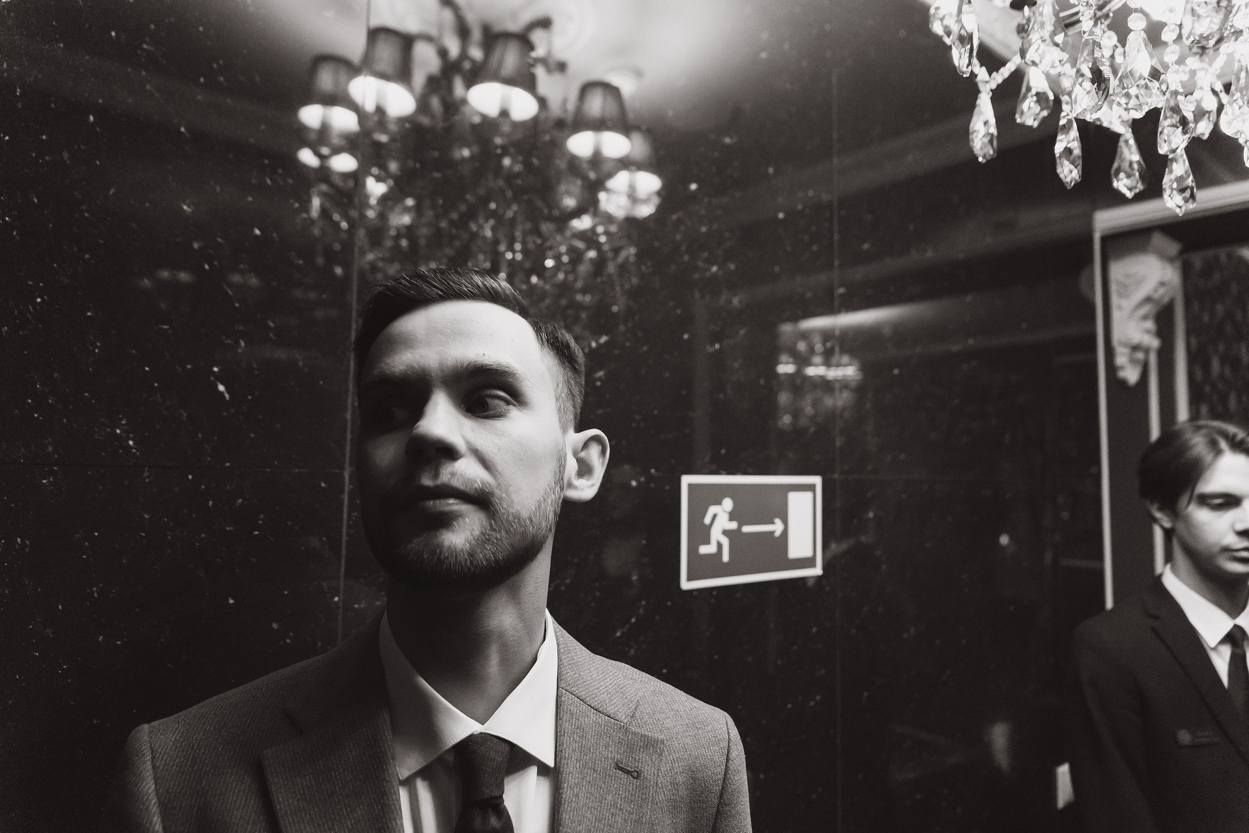 Виталий и Анита. Свадебный, репортажный фотограф в Тюмени Сергей Тапилин