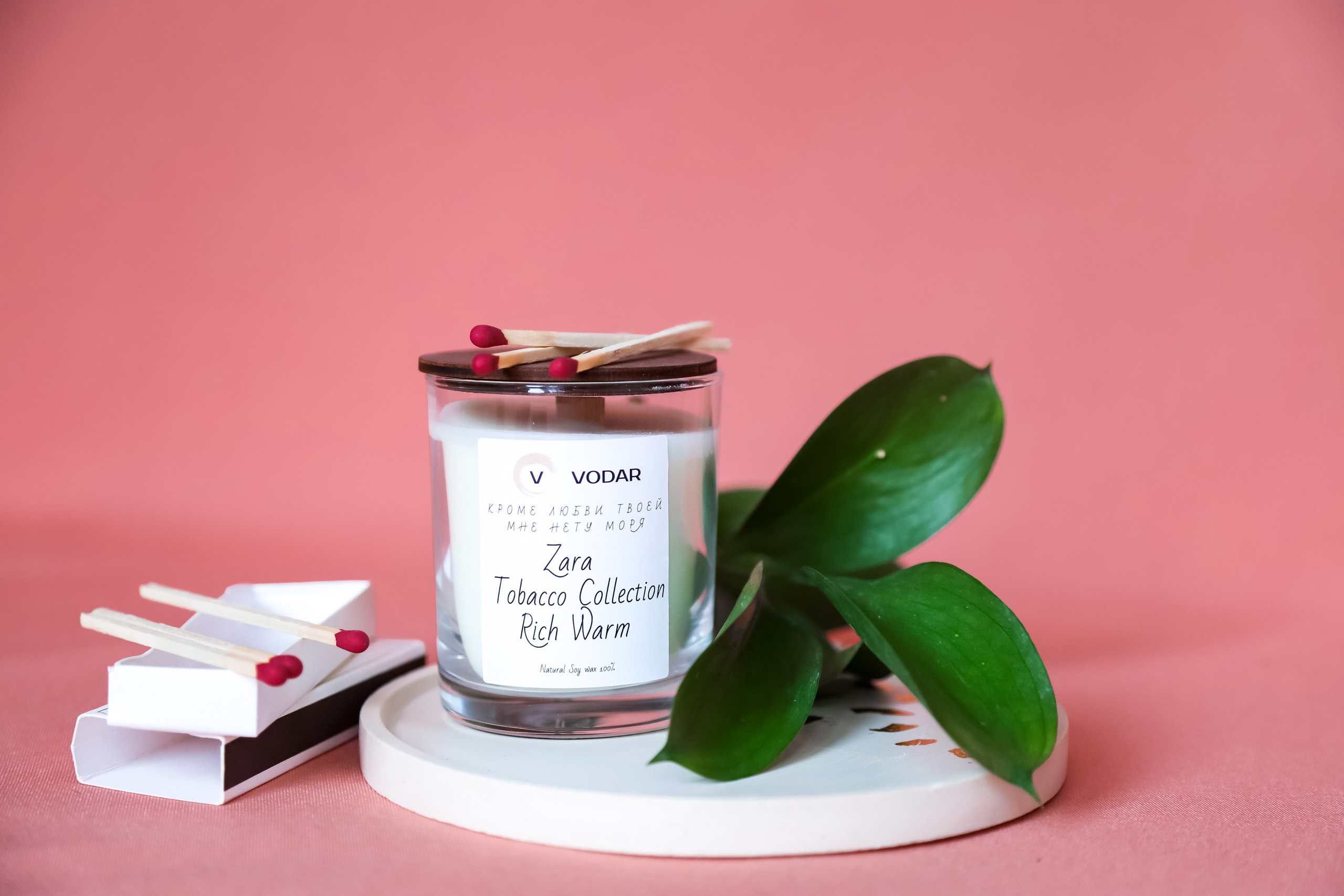 Предметная. Фотограф Екатеринбург. Фотосессии для маркеплейсов