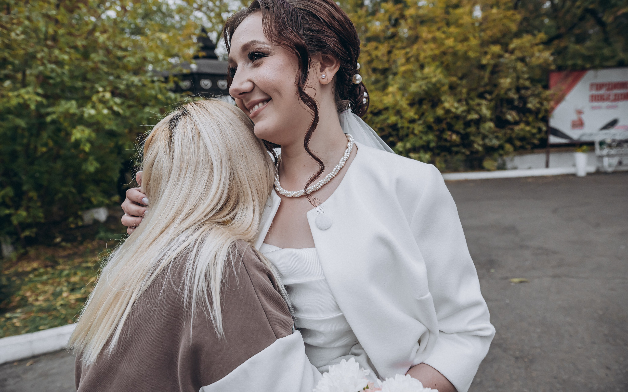 Александр и Марина. Фотограф в Благовещенске Андрей Сенченко