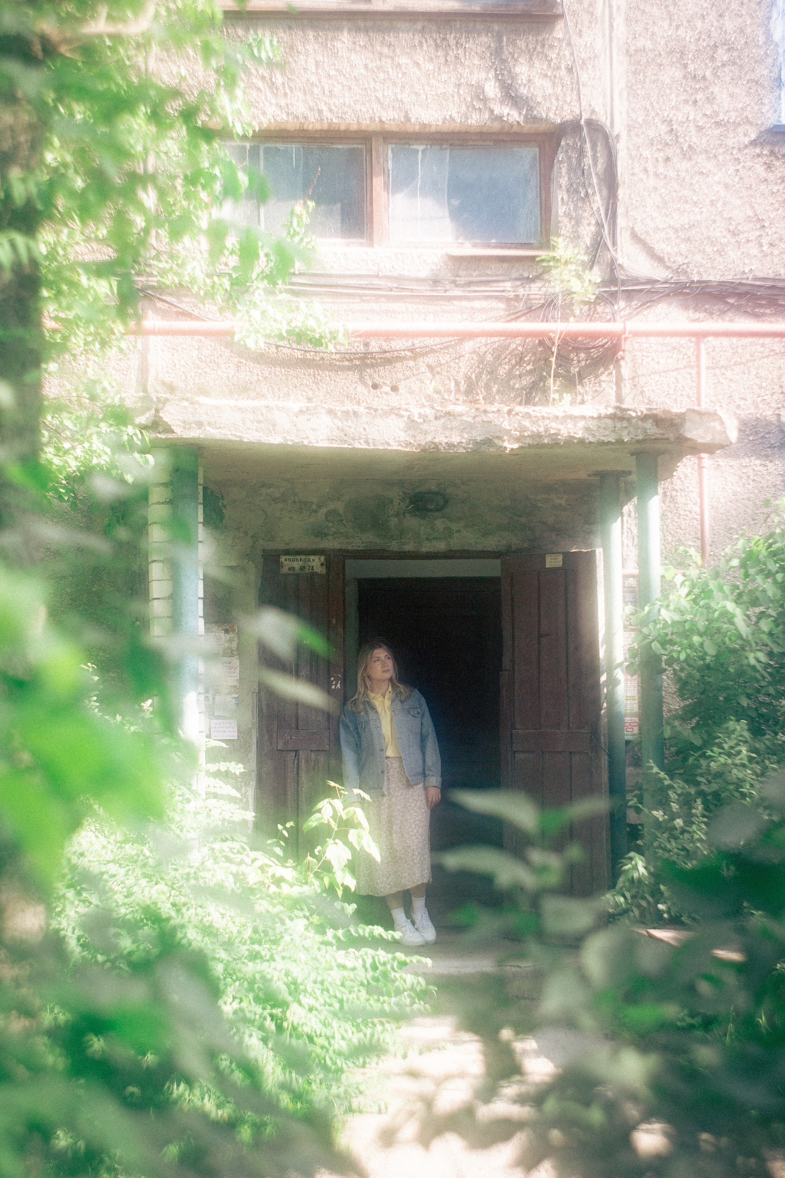 Летний сон. • Фотограф Александра Светозар Алчевск •