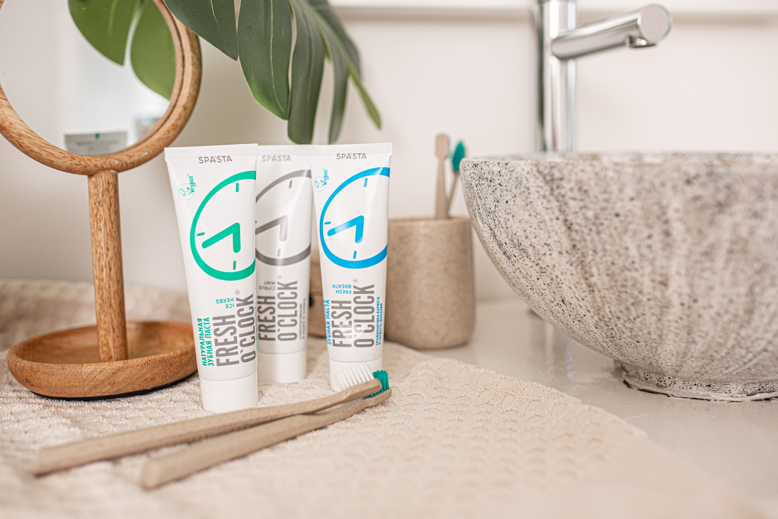 Рекламная съемка для EO Laboratories. Фотограф в Москве Наталья Спиридонова