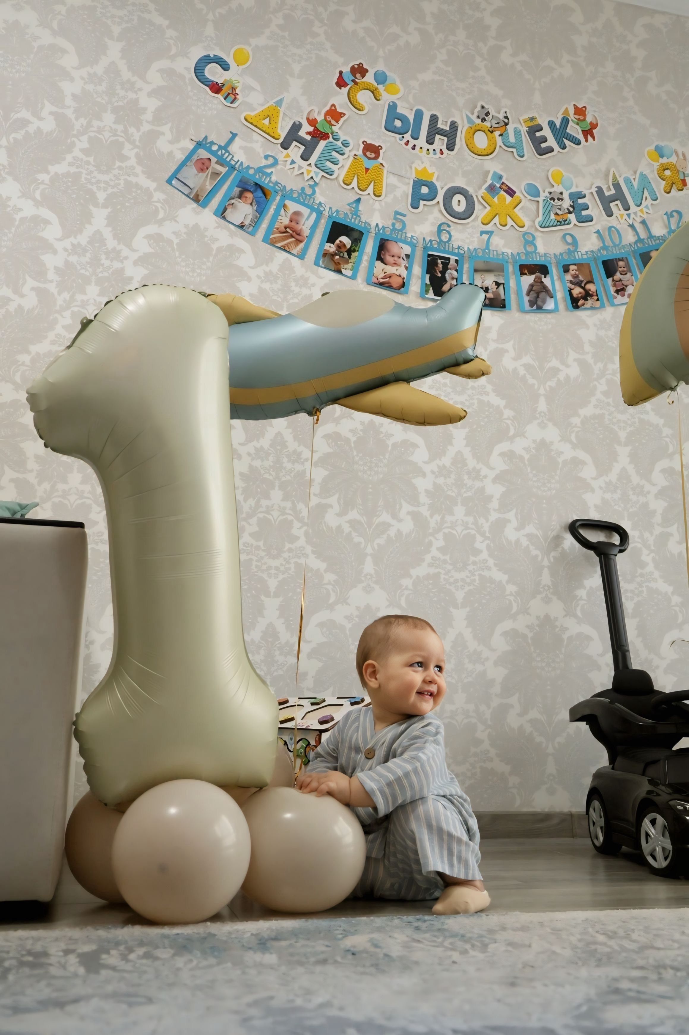 Дни рождения. Shirin Ustaeva Photography—больше, чем фотография