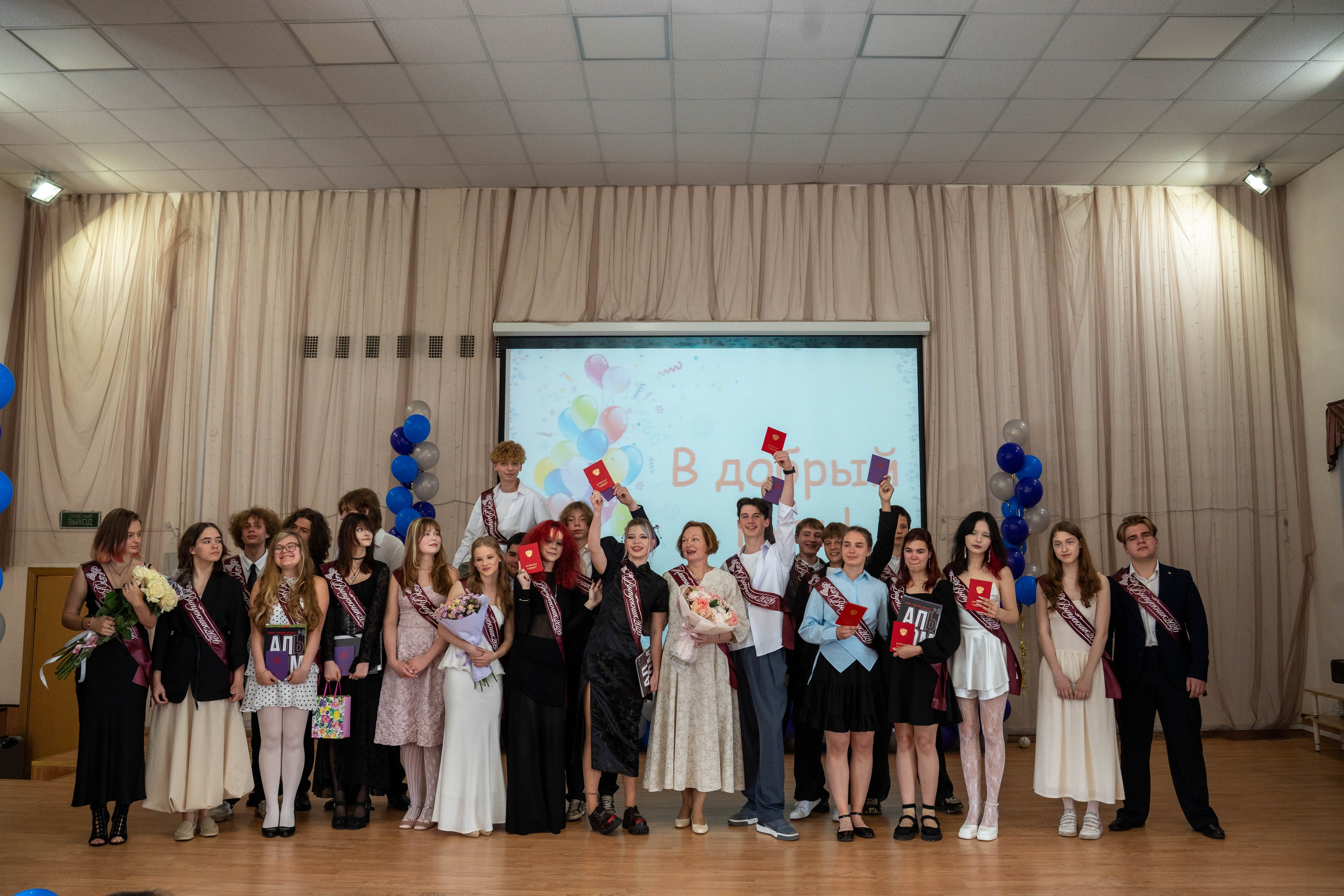 Выпускной 25.06.2026. Коммерческий и художественный фотограф и видеограф в Москве Арсений Тургенев