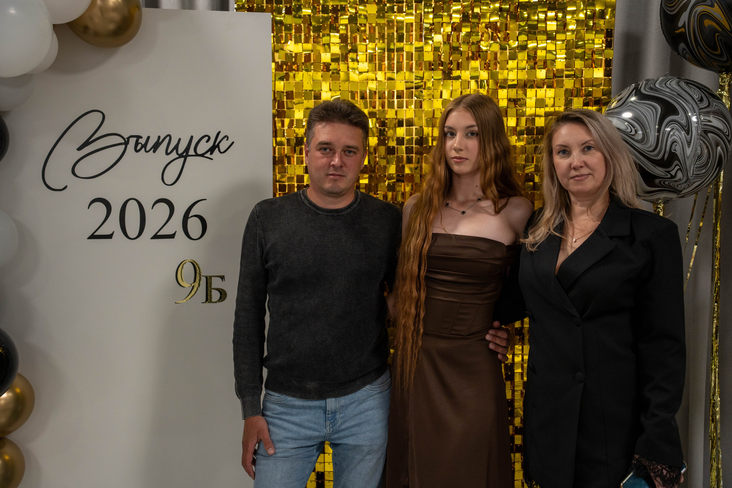 Выпускной праздник 26.06.2026. Коммерческий и художественный фотограф и видеограф в Москве Арсений Тургенев