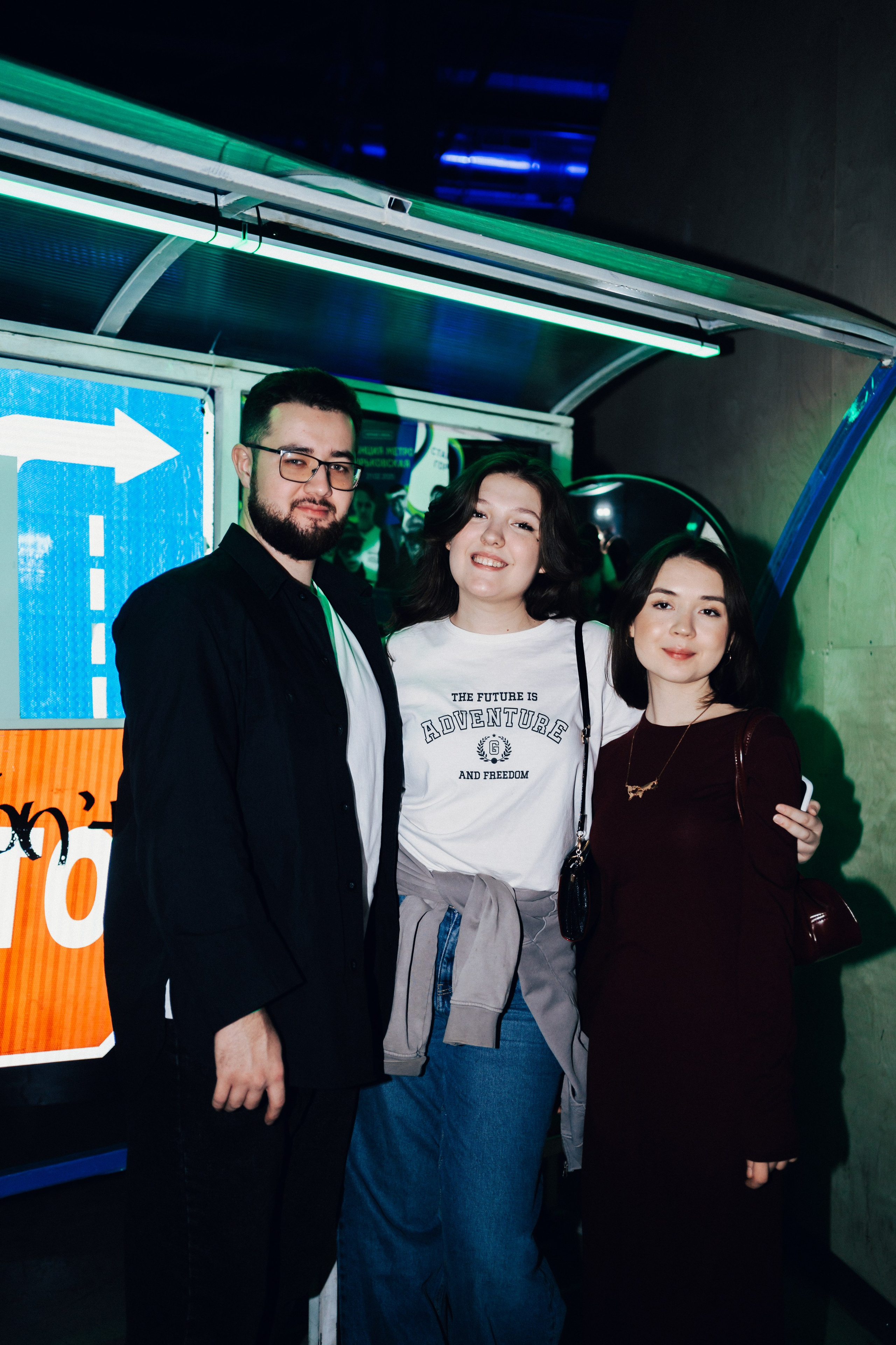 Ночная смена. Главная