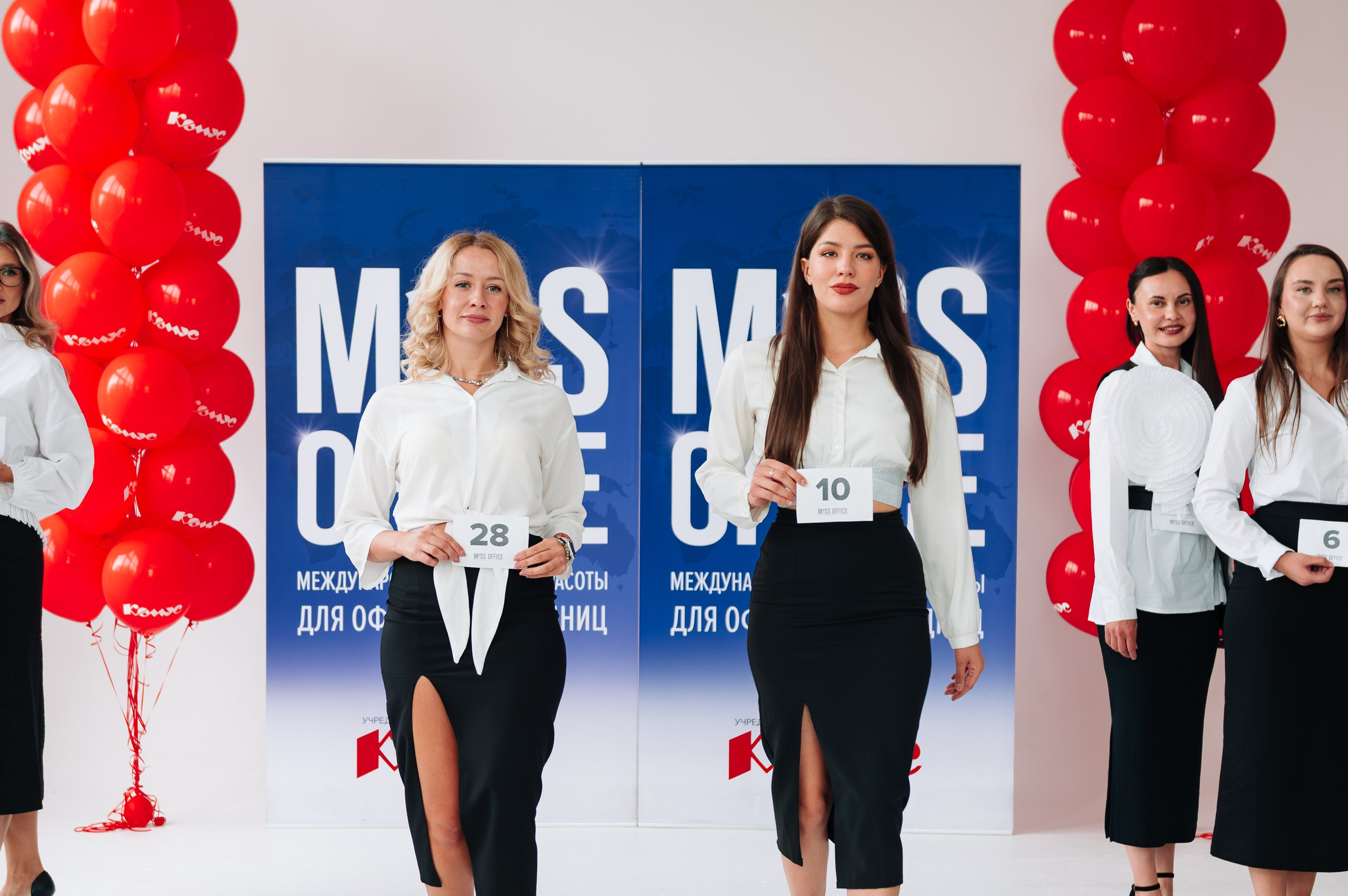 MISS OFFICE. Свадебный и портретный фотограф в Казани