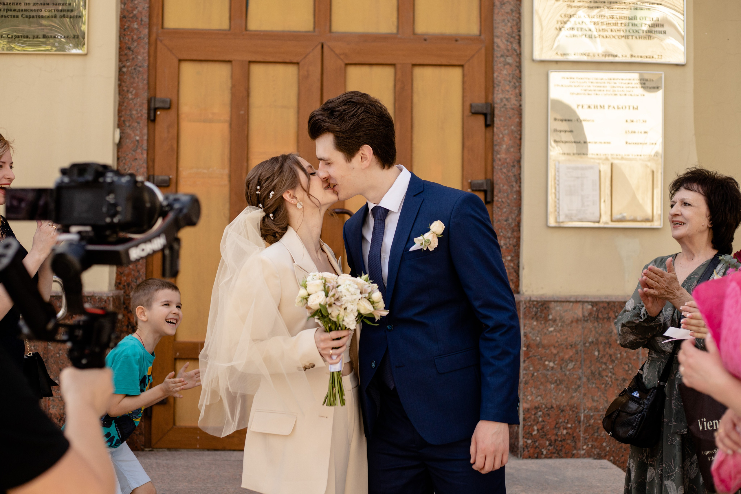 Свадьба Никиты & Екатерины. Семейный фотограф в Саратове Элоиза Ляпина