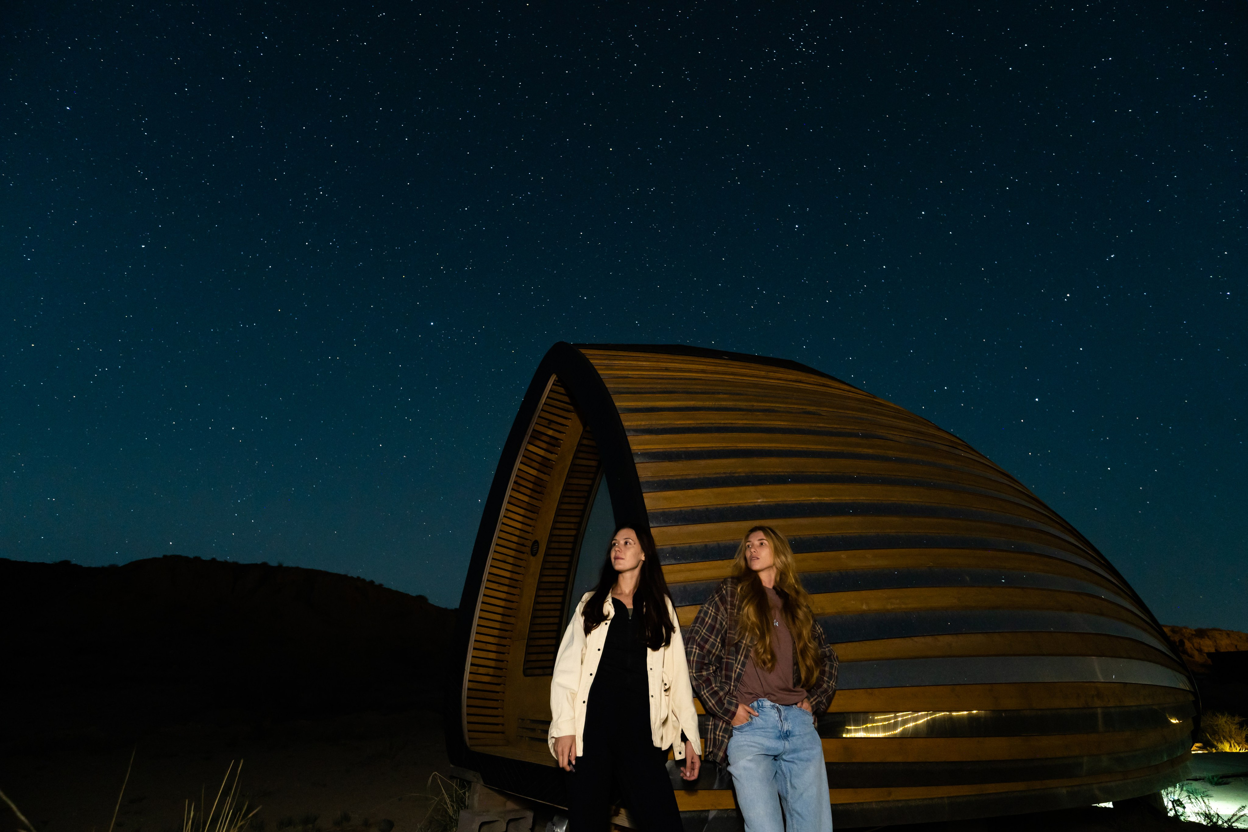 Remote: Юлиана, Катя и звезды