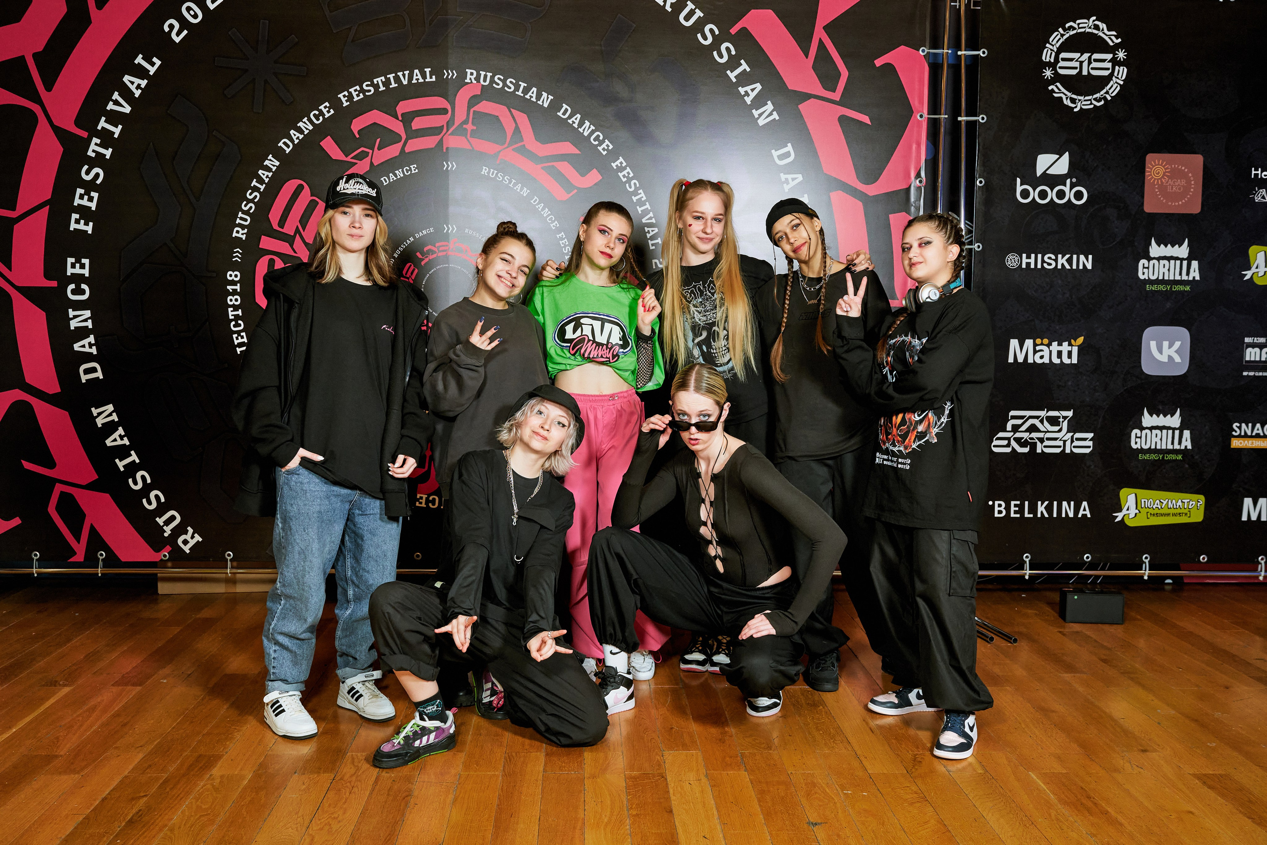 Dens Festival 03.12.2023. Yankovski_001